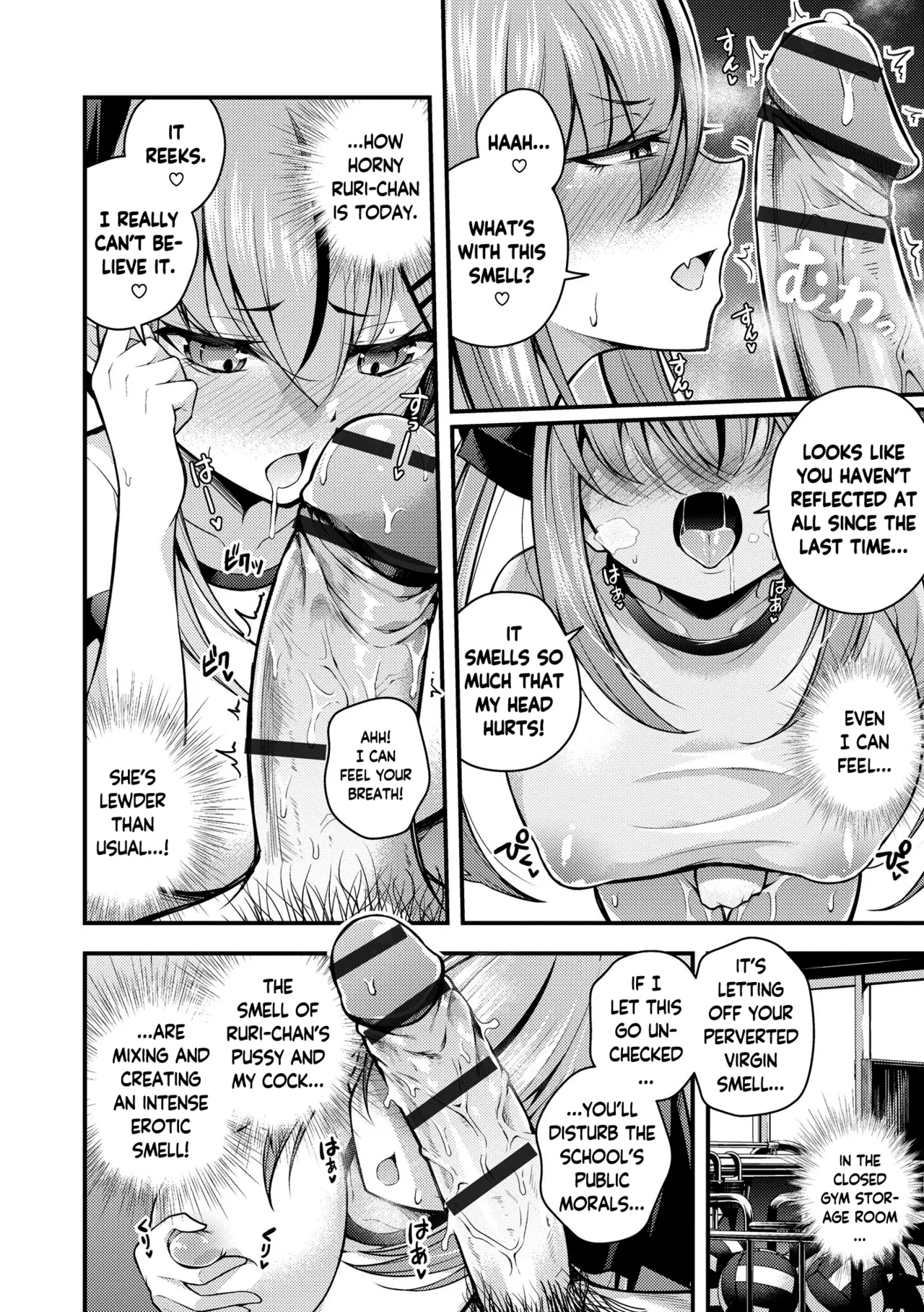 Ruri-chan wa Wakaranai | I Don’t Understand Ruri-chan Ch. 1-7 – Chapter 1 – page 46