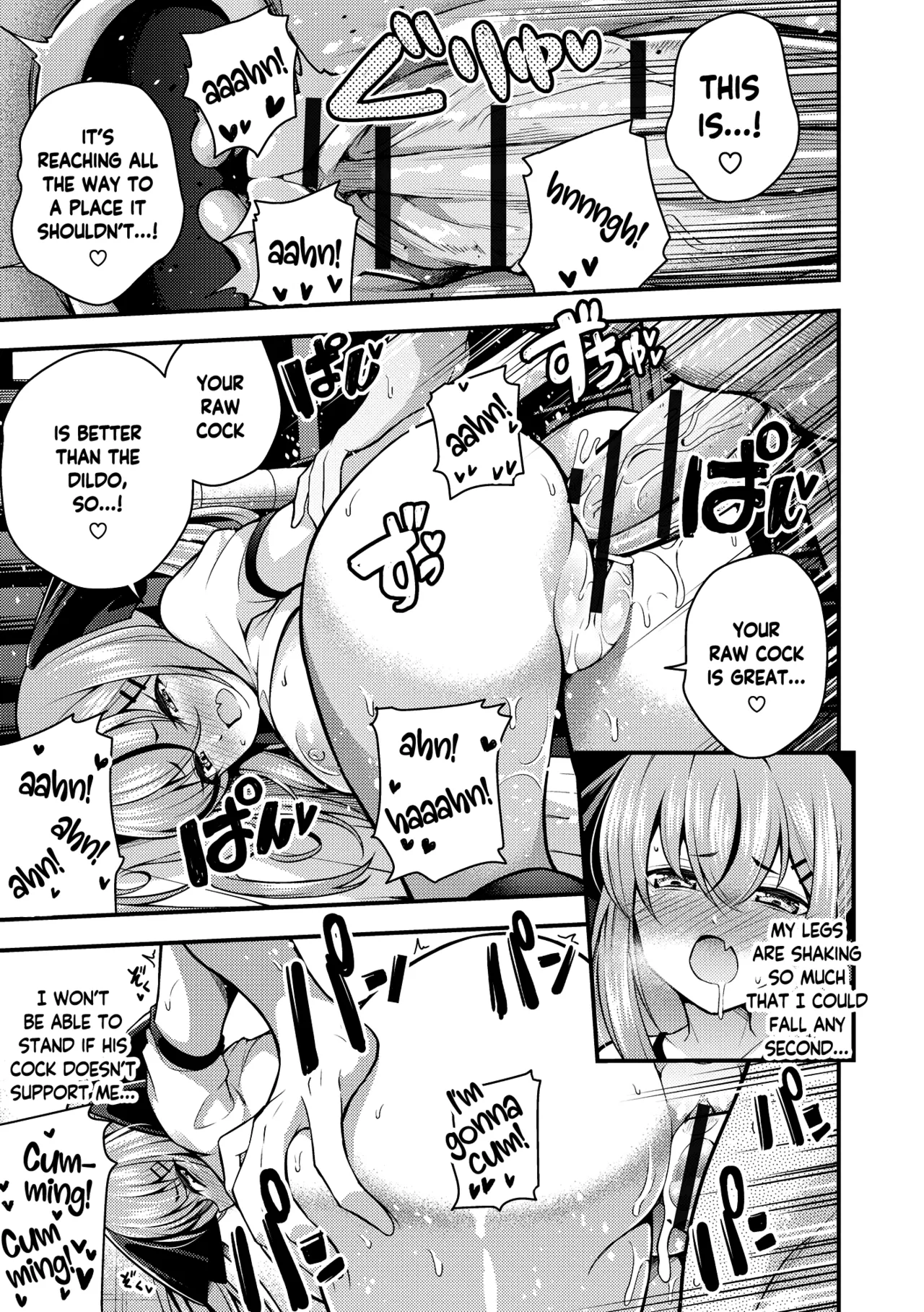 Ruri-chan wa Wakaranai | I Don’t Understand Ruri-chan Ch. 1-7 – Chapter 1 – page 53