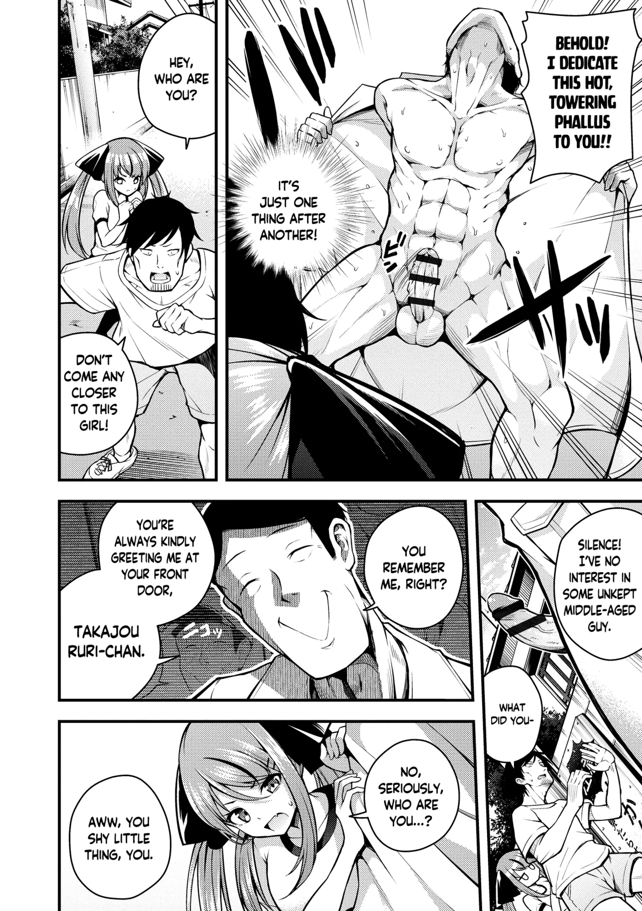 Ruri-chan wa Wakaranai | I Don’t Understand Ruri-chan Ch. 1-7 – Chapter 1 – page 58