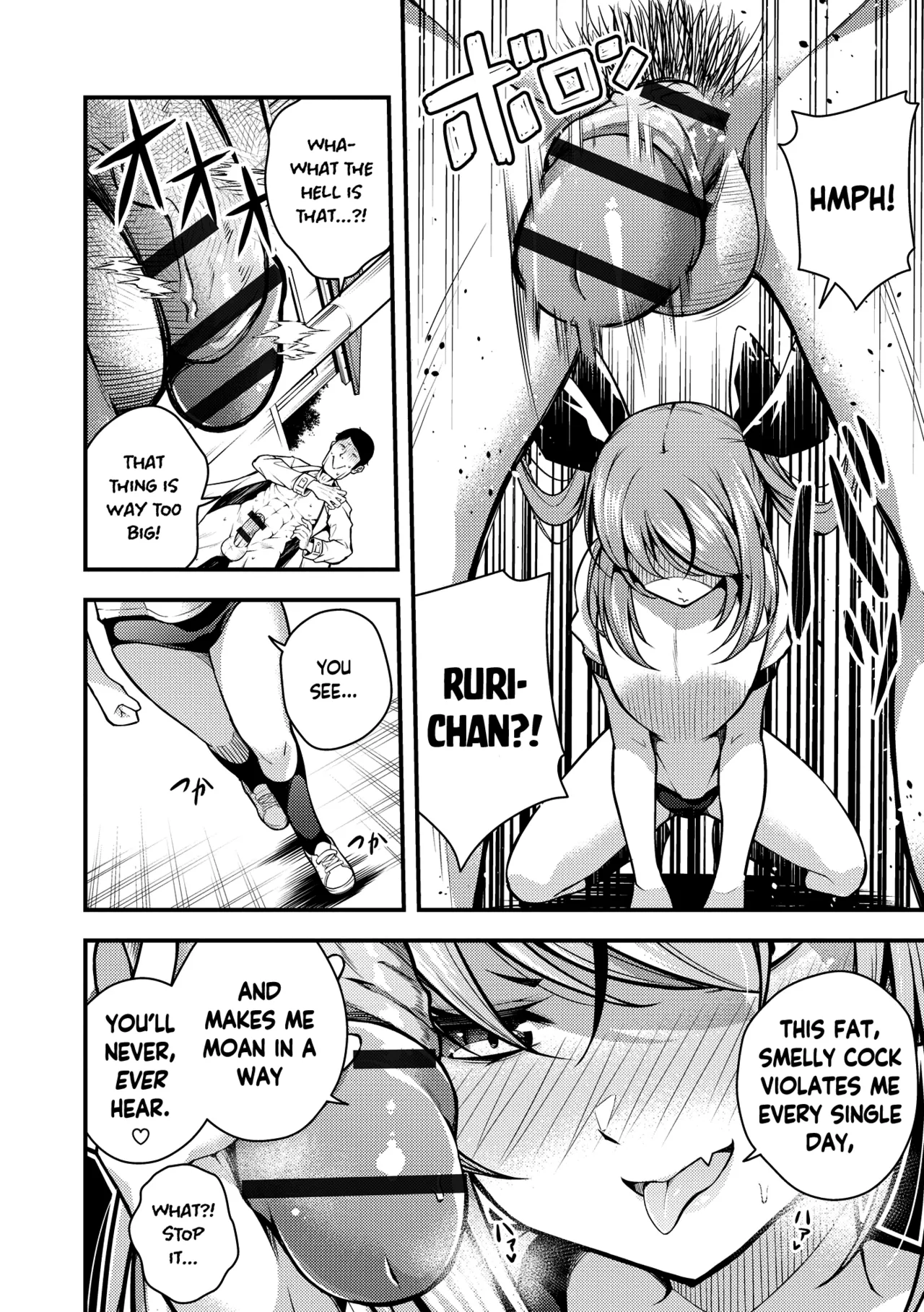 Ruri-chan wa Wakaranai | I Don’t Understand Ruri-chan Ch. 1-7 – Chapter 1 – page 60