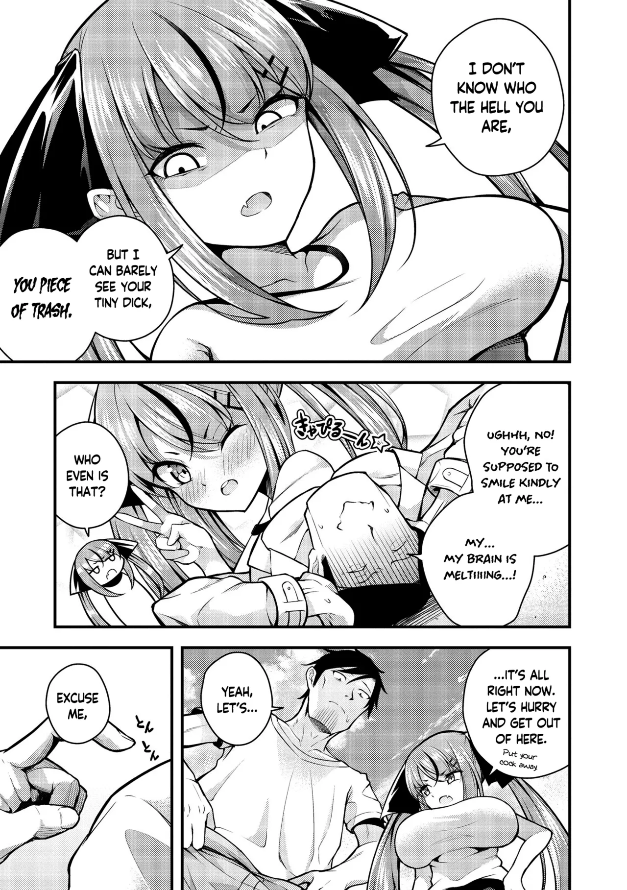 Ruri-chan wa Wakaranai | I Don’t Understand Ruri-chan Ch. 1-7 – Chapter 1 – page 61