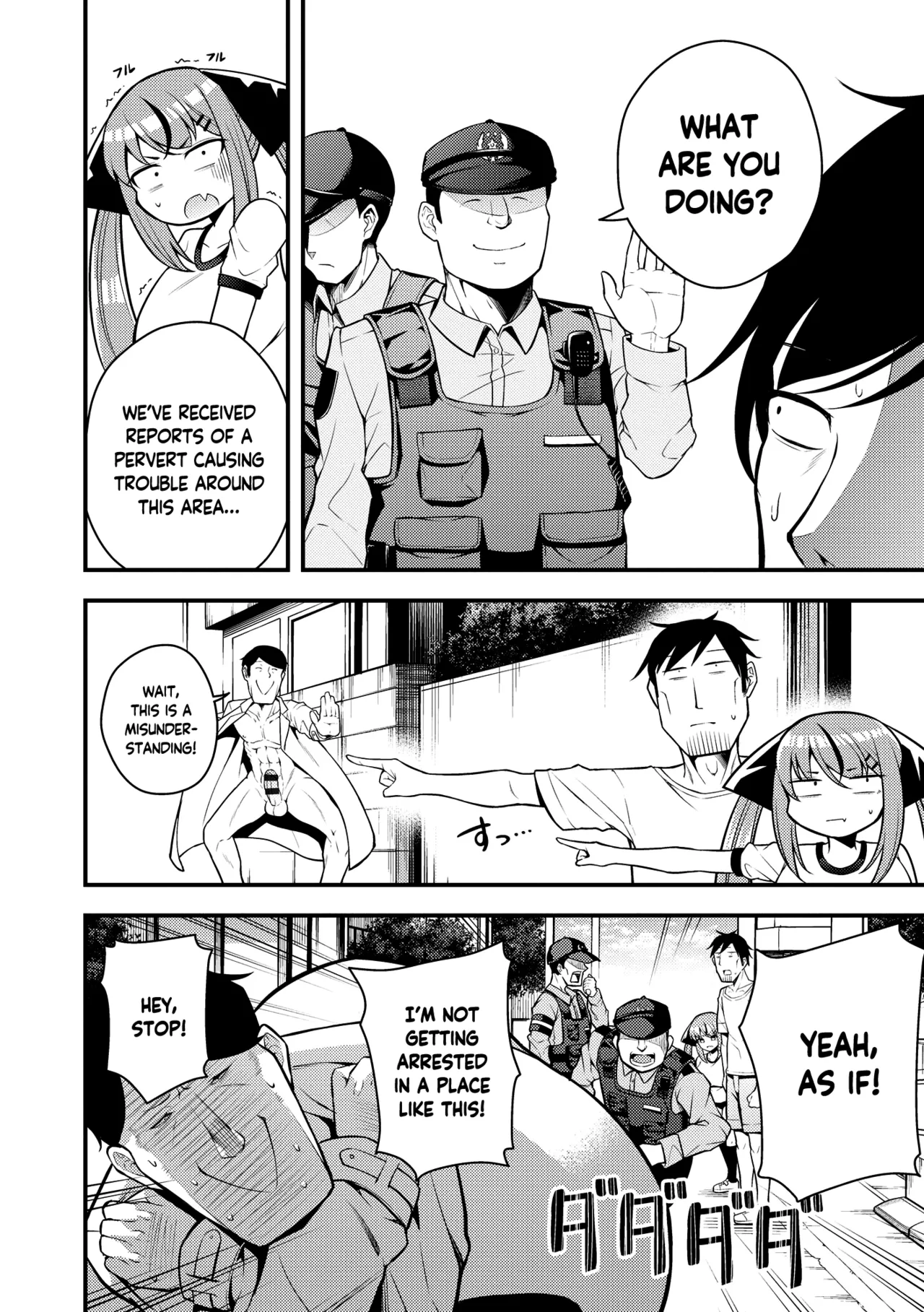 Ruri-chan wa Wakaranai | I Don’t Understand Ruri-chan Ch. 1-7 – Chapter 1 – page 62