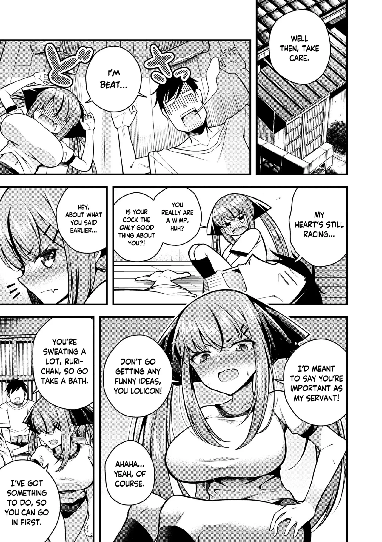 Ruri-chan wa Wakaranai | I Don’t Understand Ruri-chan Ch. 1-7 – Chapter 1 – page 65