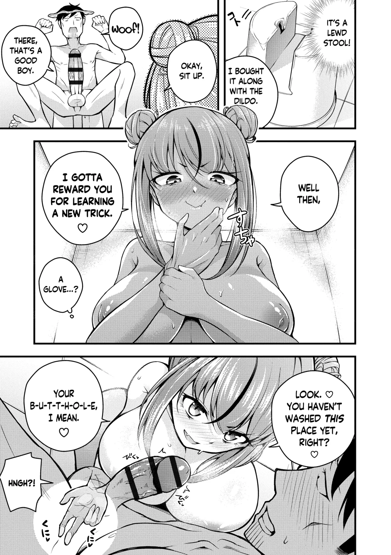Ruri-chan wa Wakaranai | I Don’t Understand Ruri-chan Ch. 1-7 – Chapter 1 – page 69