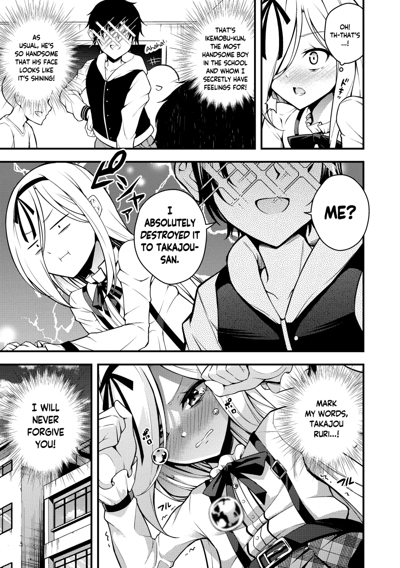 Ruri-chan wa Wakaranai | I Don’t Understand Ruri-chan Ch. 1-7 – Chapter 1 – page 83
