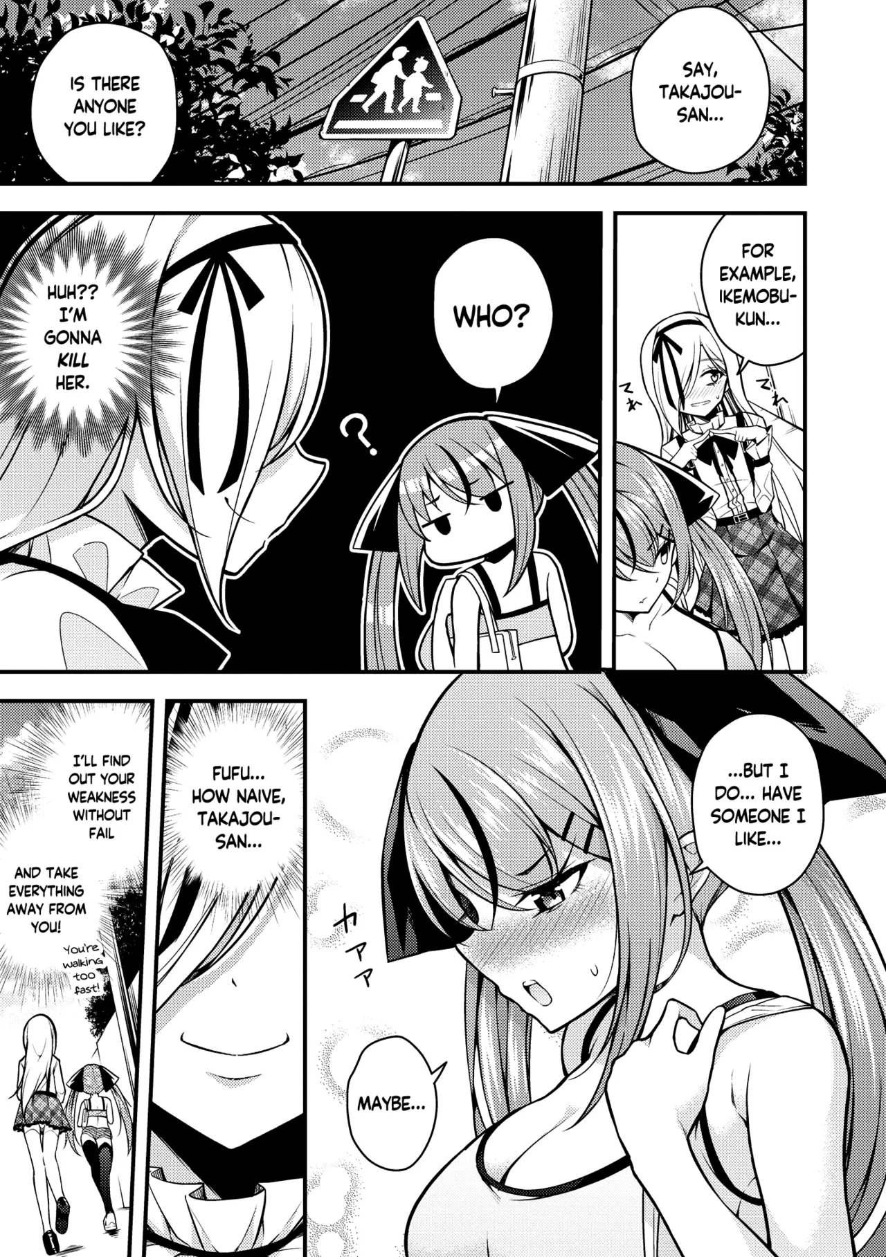 Ruri-chan wa Wakaranai | I Don’t Understand Ruri-chan Ch. 1-7 – Chapter 1 – page 85