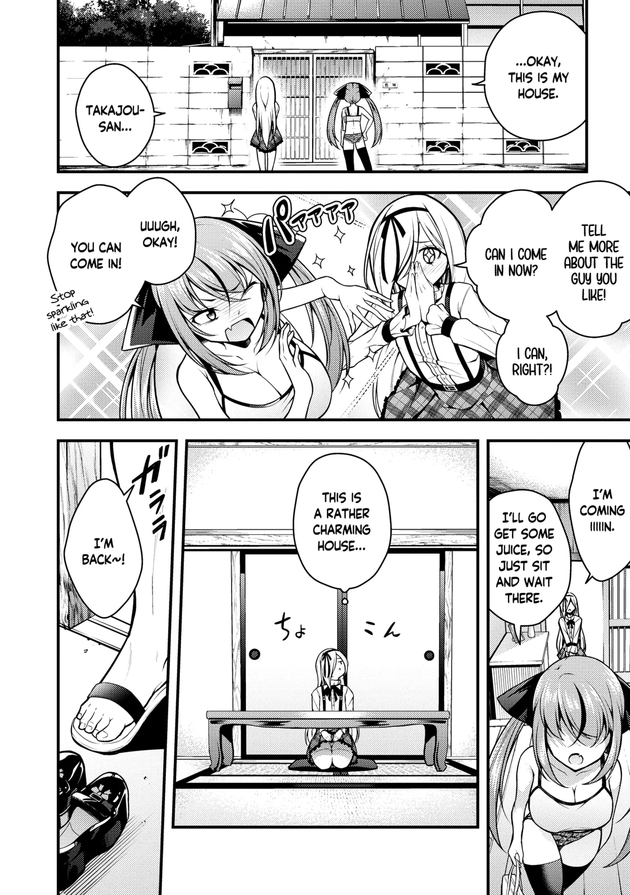 Ruri-chan wa Wakaranai | I Don’t Understand Ruri-chan Ch. 1-7 – Chapter 1 – page 86