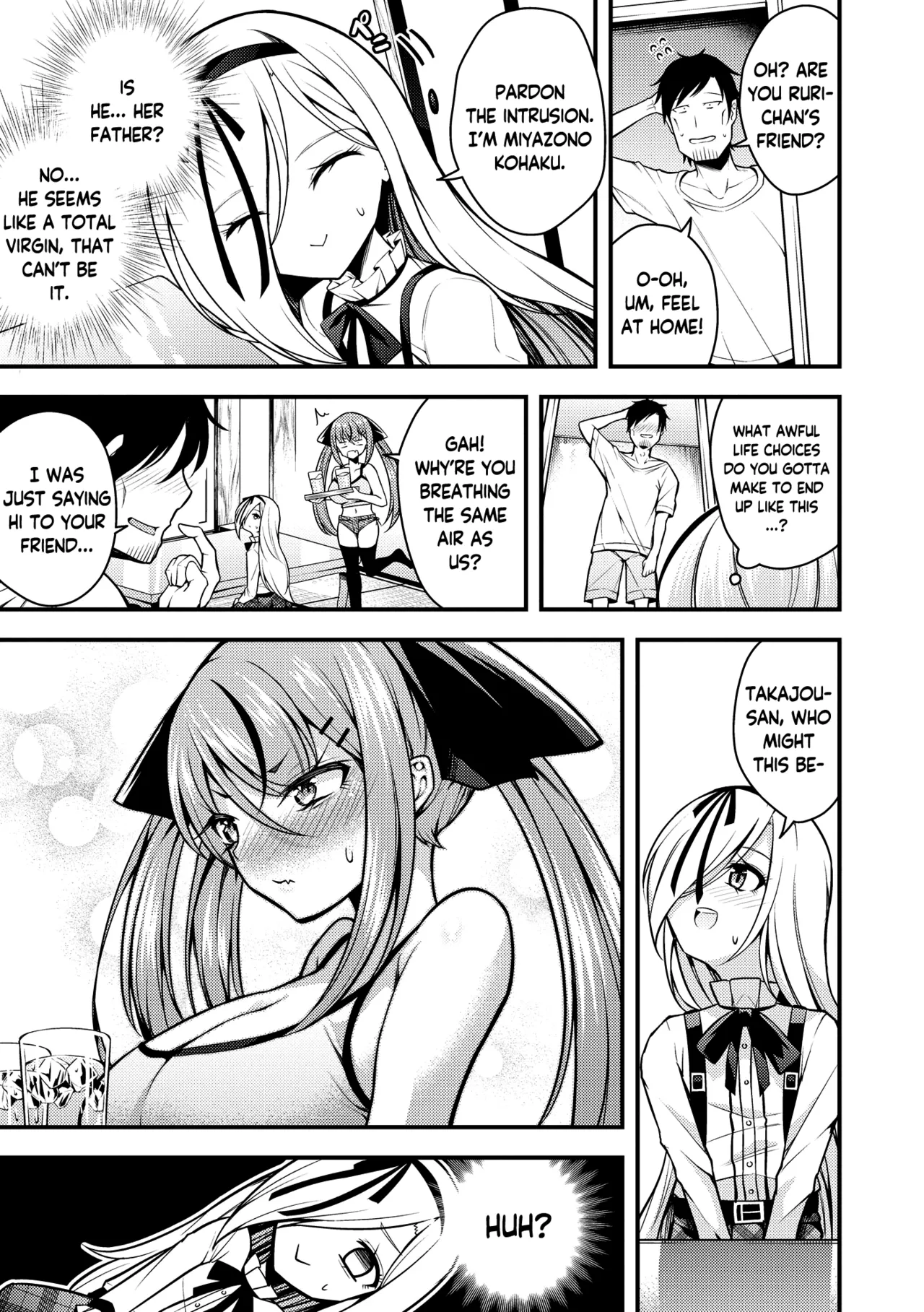 Ruri-chan wa Wakaranai | I Don’t Understand Ruri-chan Ch. 1-7 – Chapter 1 – page 87