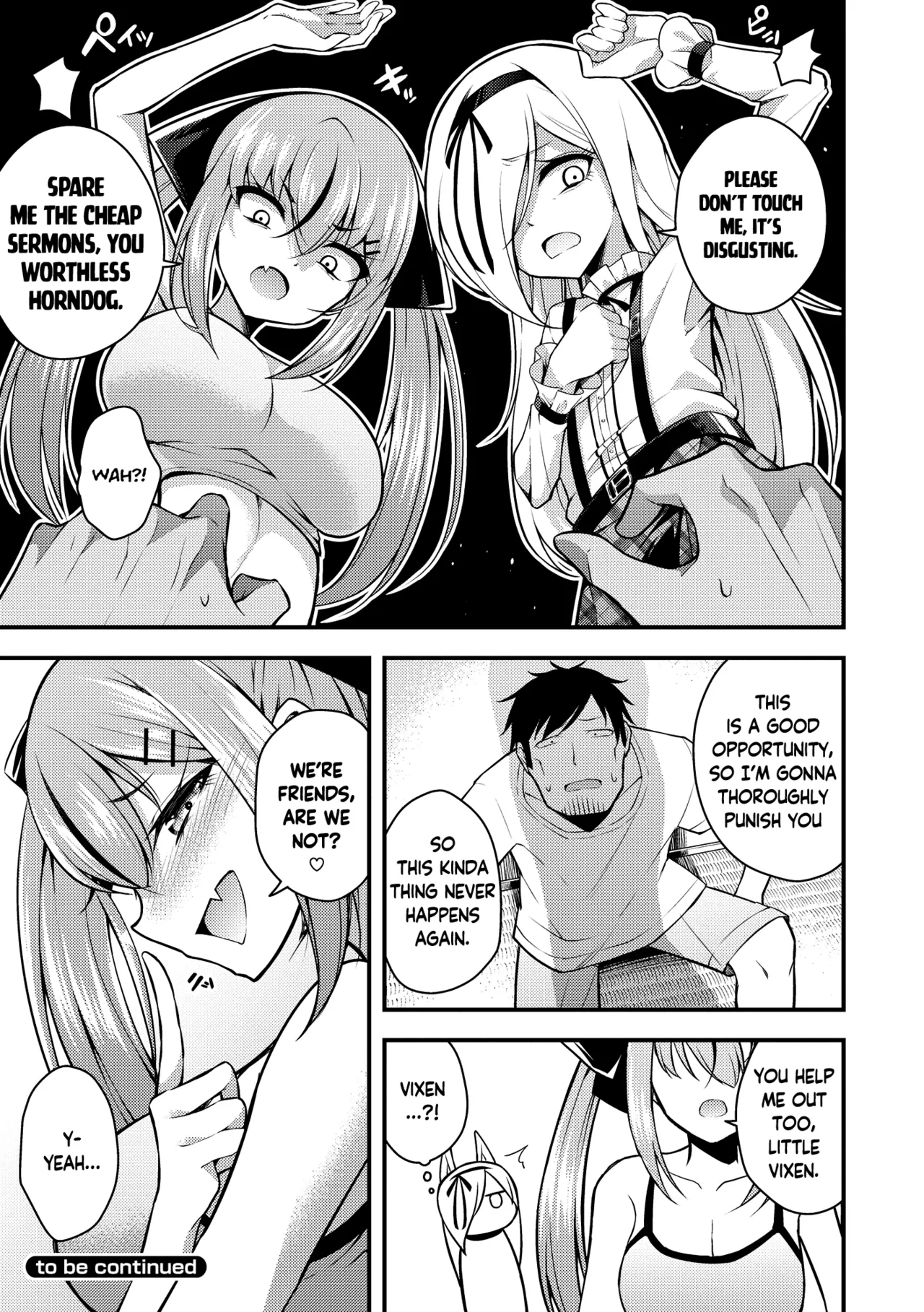 Ruri-chan wa Wakaranai | I Don’t Understand Ruri-chan Ch. 1-7 – Chapter 1 – page 104