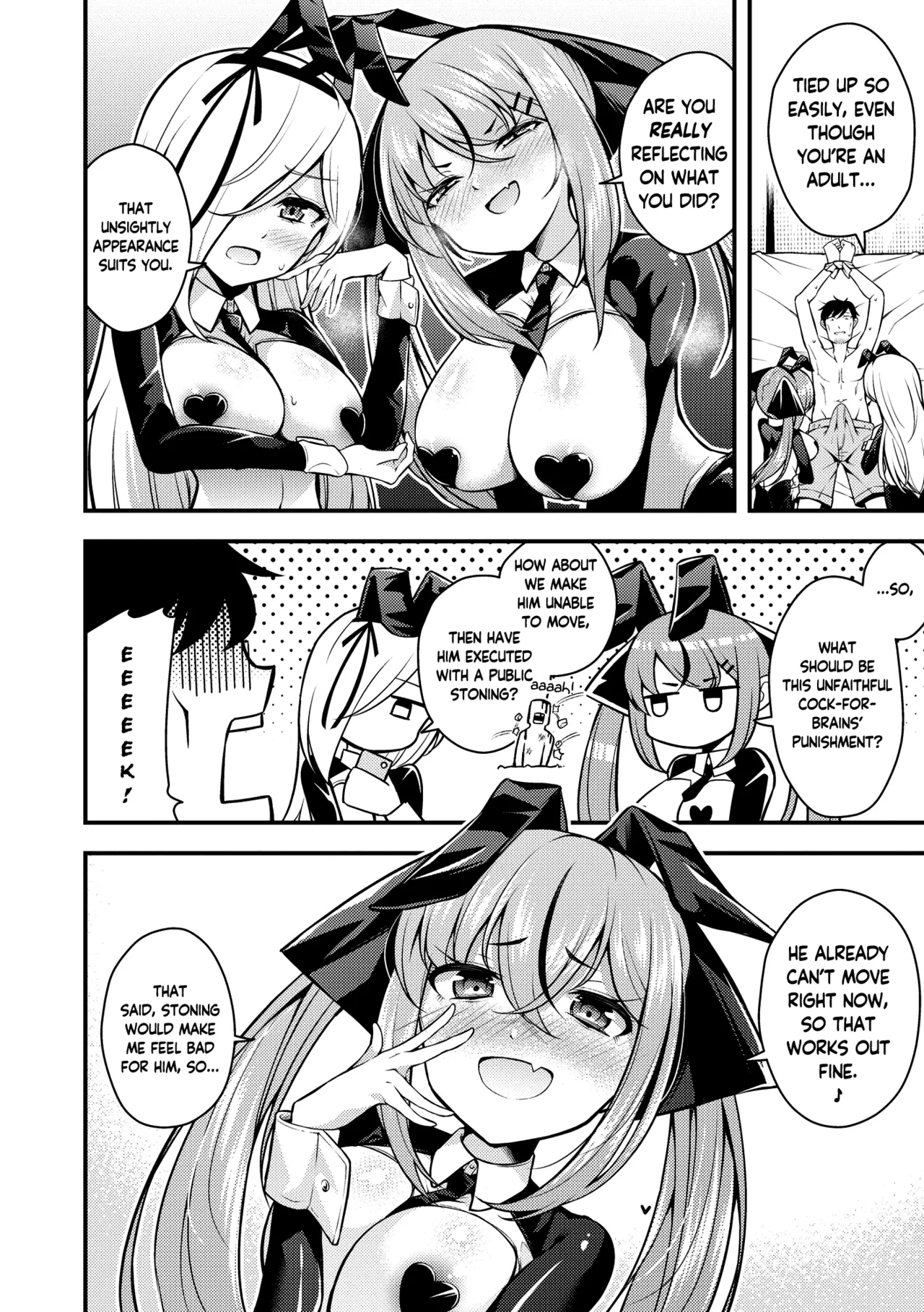Ruri-chan wa Wakaranai | I Don’t Understand Ruri-chan Ch. 1-7 – Chapter 1 – page 108