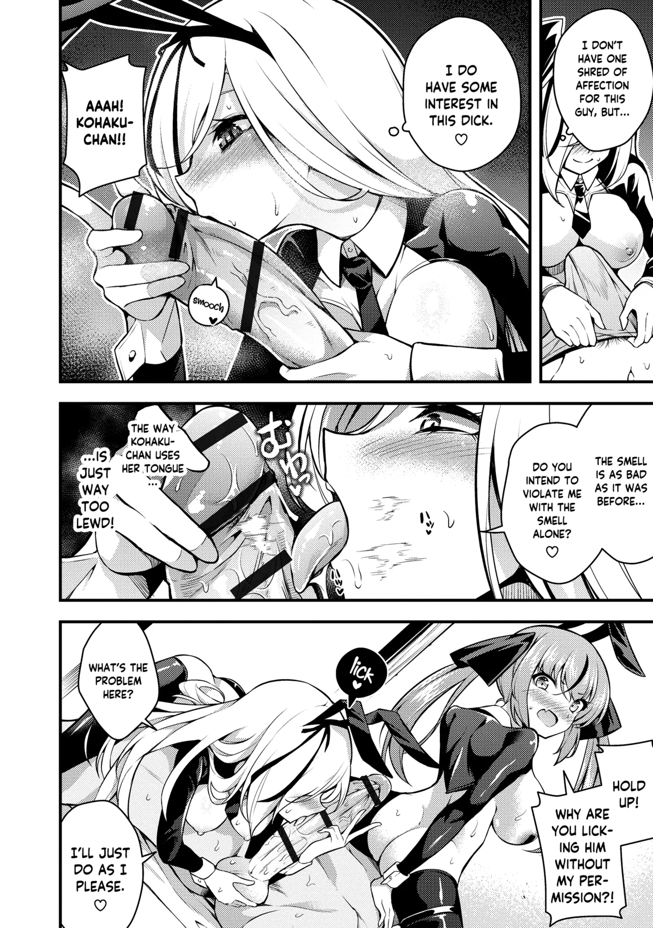 Ruri-chan wa Wakaranai | I Don’t Understand Ruri-chan Ch. 1-7 – Chapter 1 – page 114