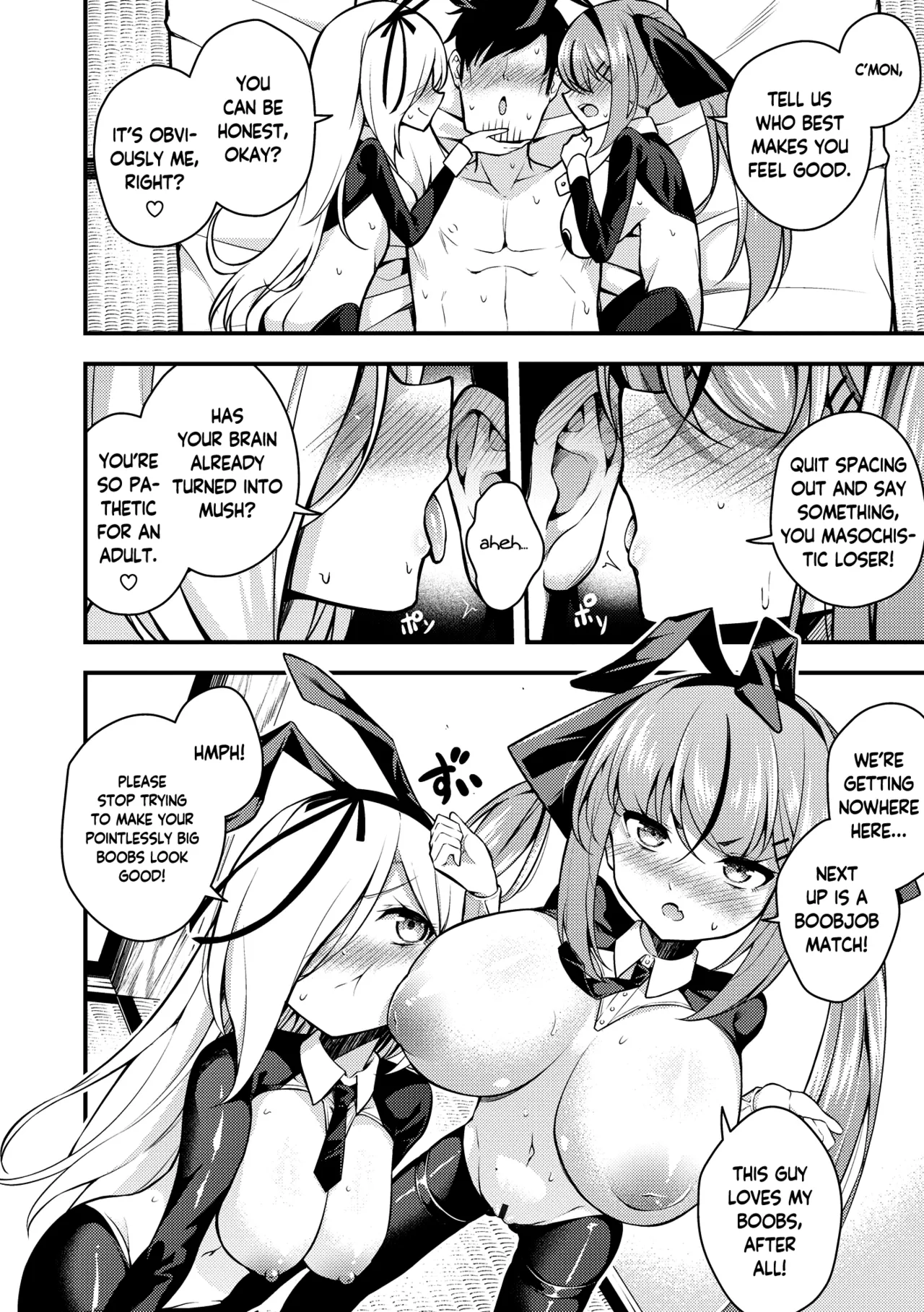 Ruri-chan wa Wakaranai | I Don’t Understand Ruri-chan Ch. 1-7 – Chapter 1 – page 116