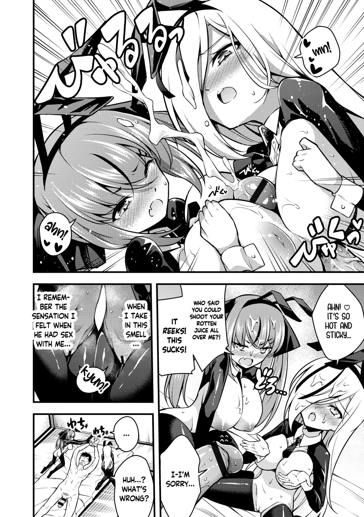 Ruri-chan wa Wakaranai | I Don’t Understand Ruri-chan Ch. 1-7 – Chapter 1 – page 118