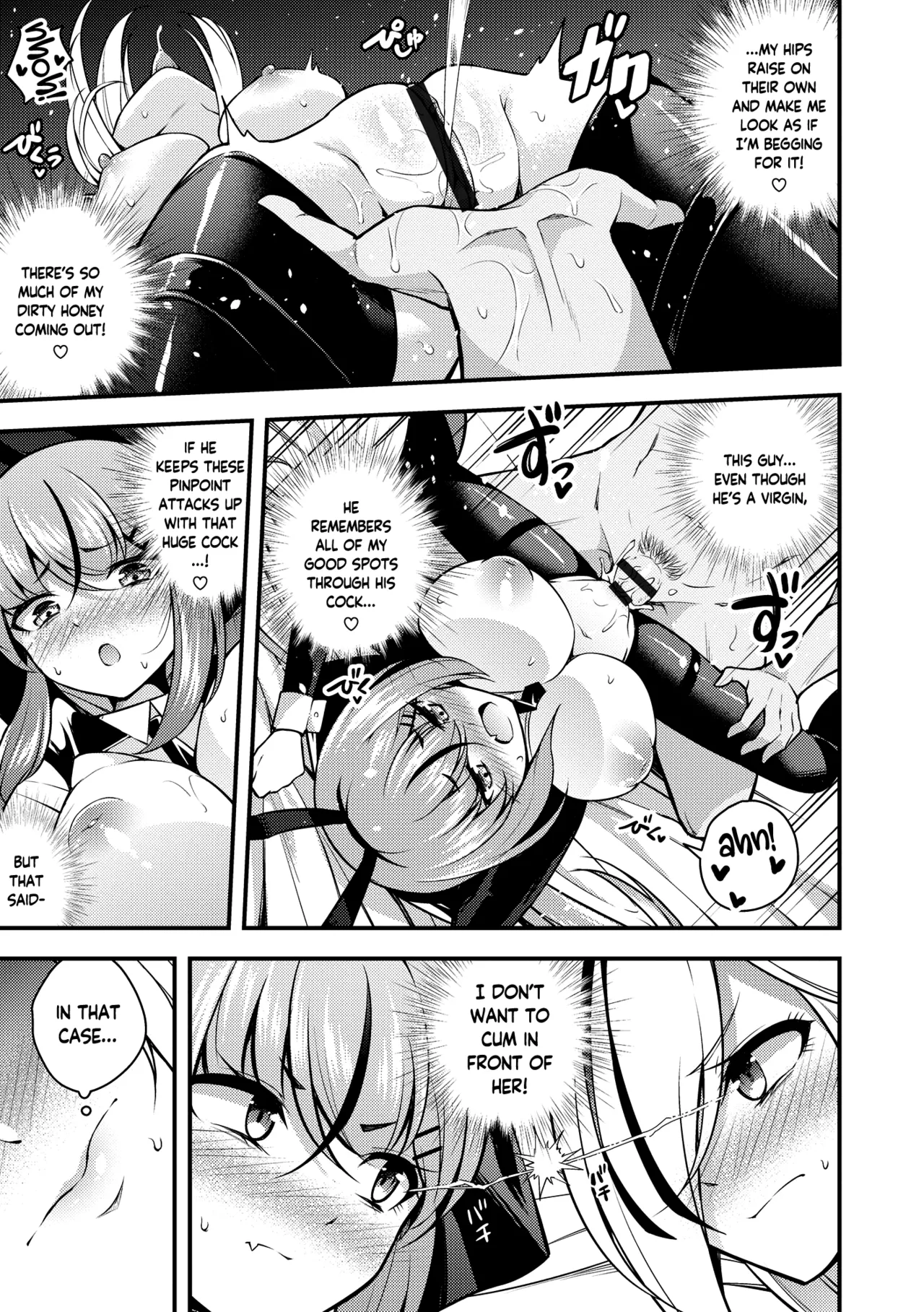 Ruri-chan wa Wakaranai | I Don’t Understand Ruri-chan Ch. 1-7 – Chapter 1 – page 121