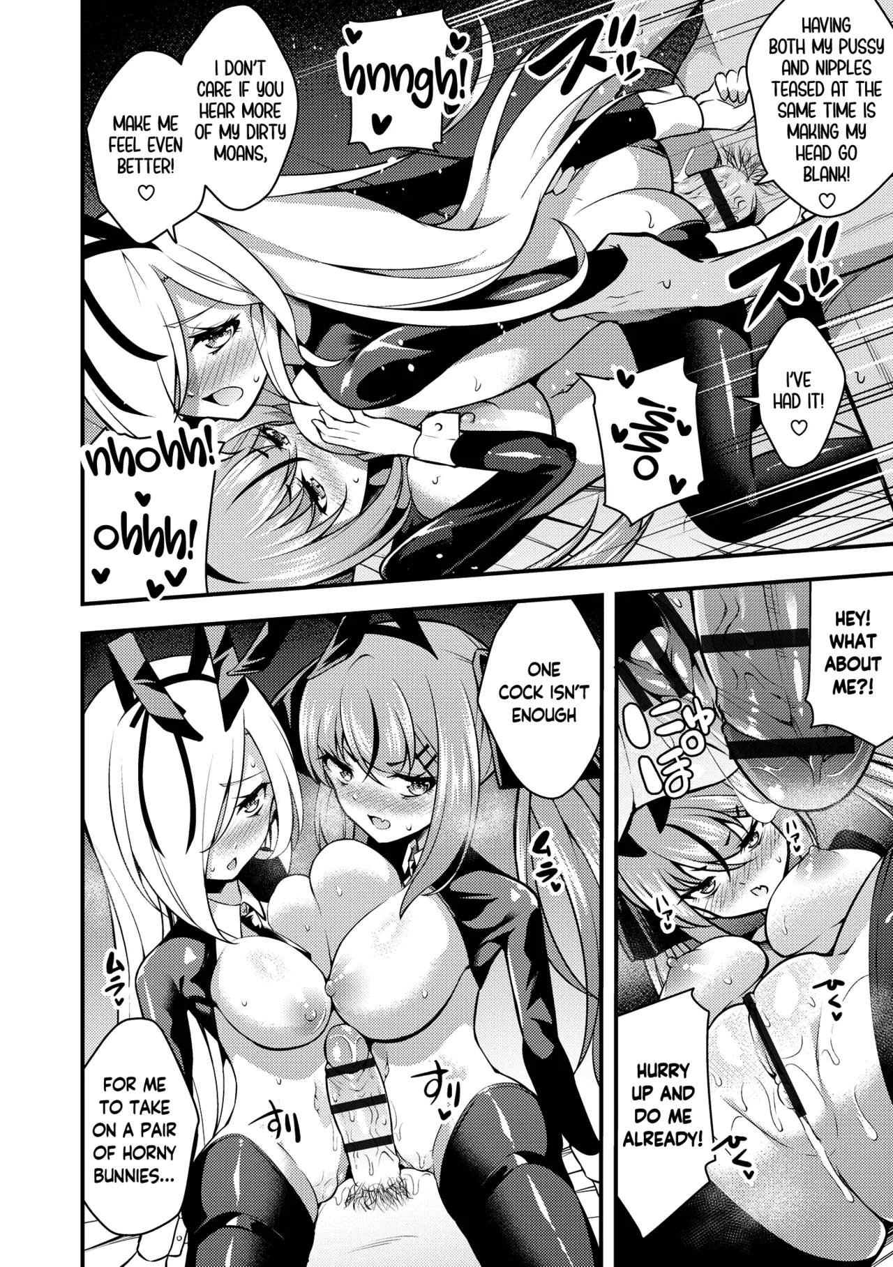 Ruri-chan wa Wakaranai | I Don’t Understand Ruri-chan Ch. 1-7 – Chapter 1 – page 124