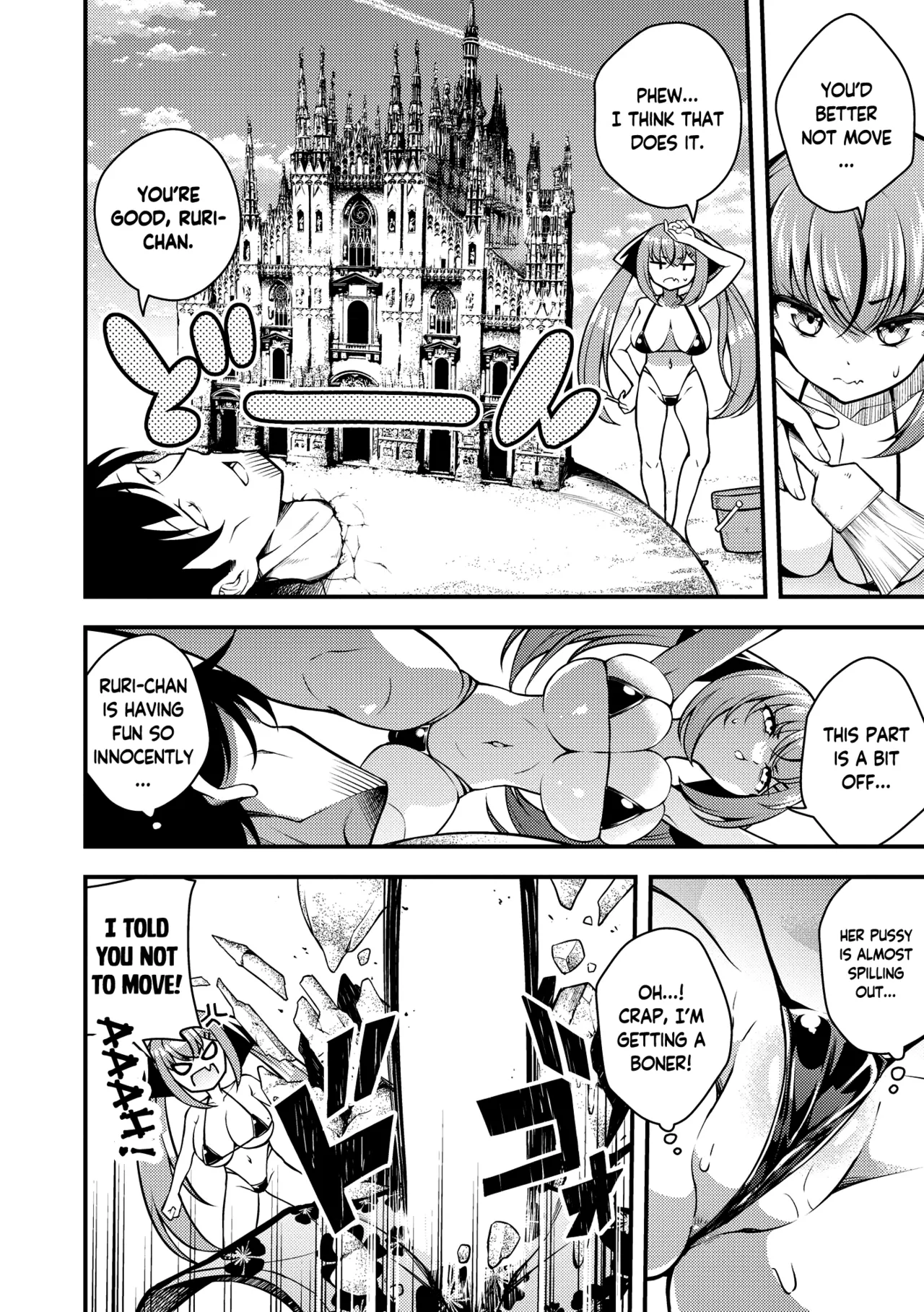 Ruri-chan wa Wakaranai | I Don’t Understand Ruri-chan Ch. 1-7 – Chapter 1 – page 134