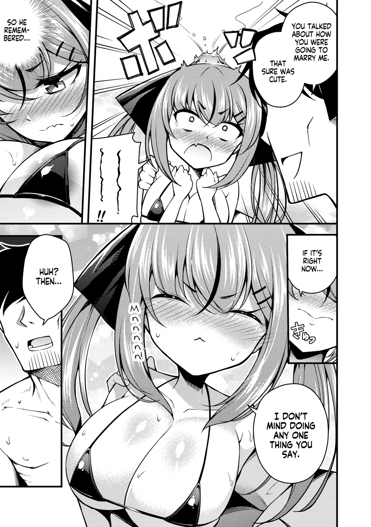 Ruri-chan wa Wakaranai | I Don’t Understand Ruri-chan Ch. 1-7 – Chapter 1 – page 141