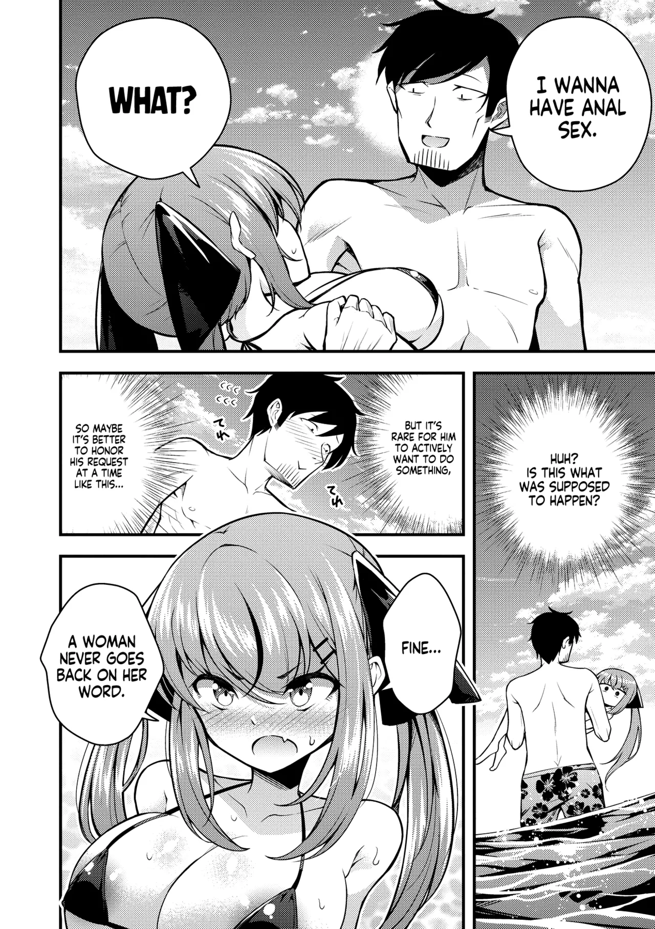 Ruri-chan wa Wakaranai | I Don’t Understand Ruri-chan Ch. 1-7 – Chapter 1 – page 142
