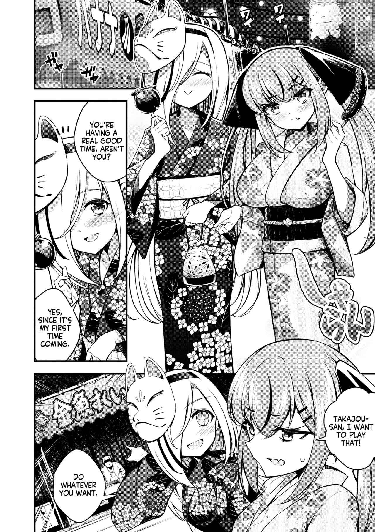 Ruri-chan wa Wakaranai | I Don’t Understand Ruri-chan Ch. 1-7 – Chapter 1 – page 156