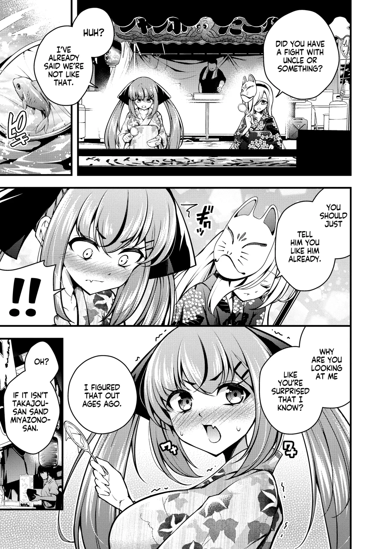 Ruri-chan wa Wakaranai | I Don’t Understand Ruri-chan Ch. 1-7 – Chapter 1 – page 157