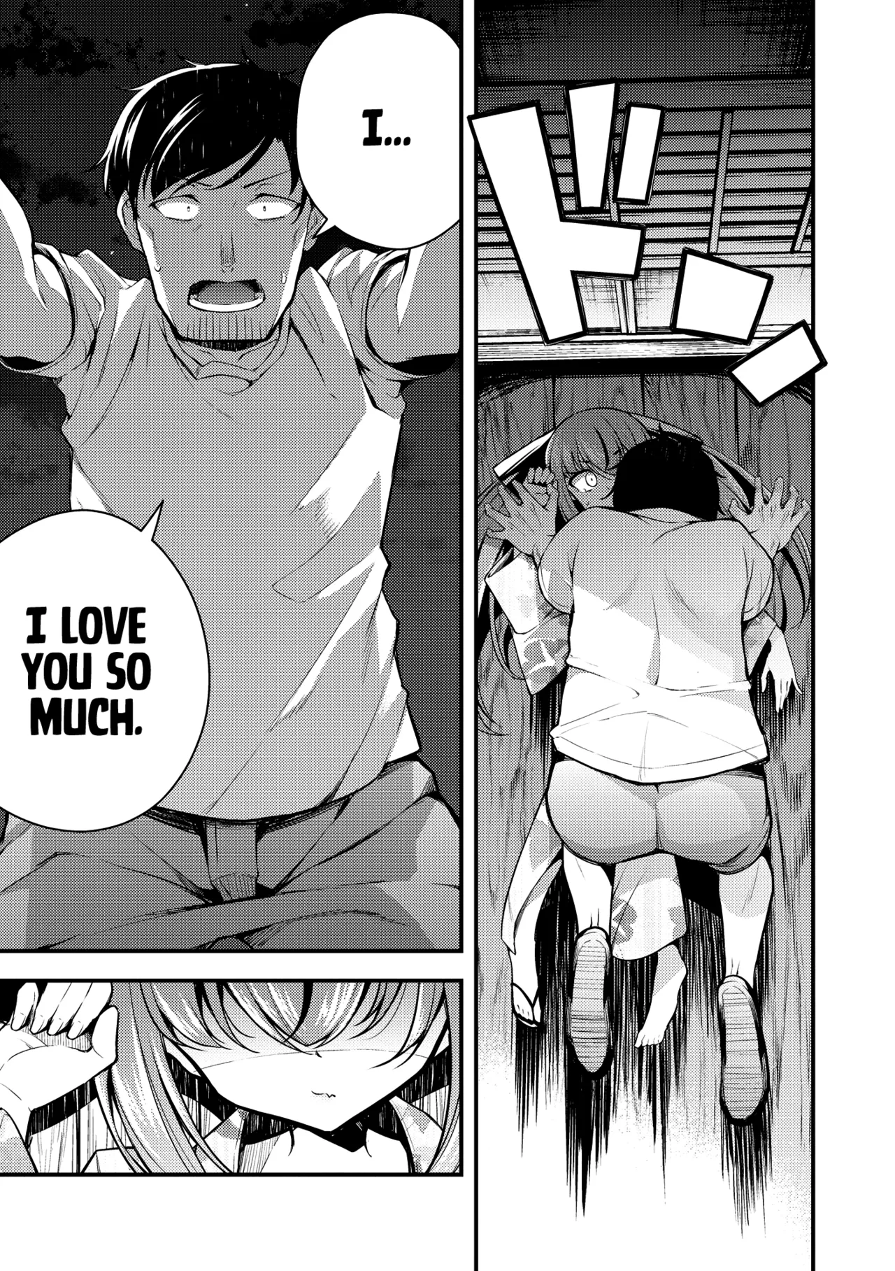 Ruri-chan wa Wakaranai | I Don’t Understand Ruri-chan Ch. 1-7 – Chapter 1 – page 163