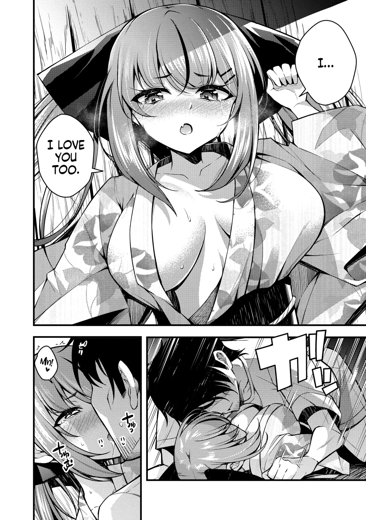 Ruri-chan wa Wakaranai | I Don’t Understand Ruri-chan Ch. 1-7 – Chapter 1 – page 164