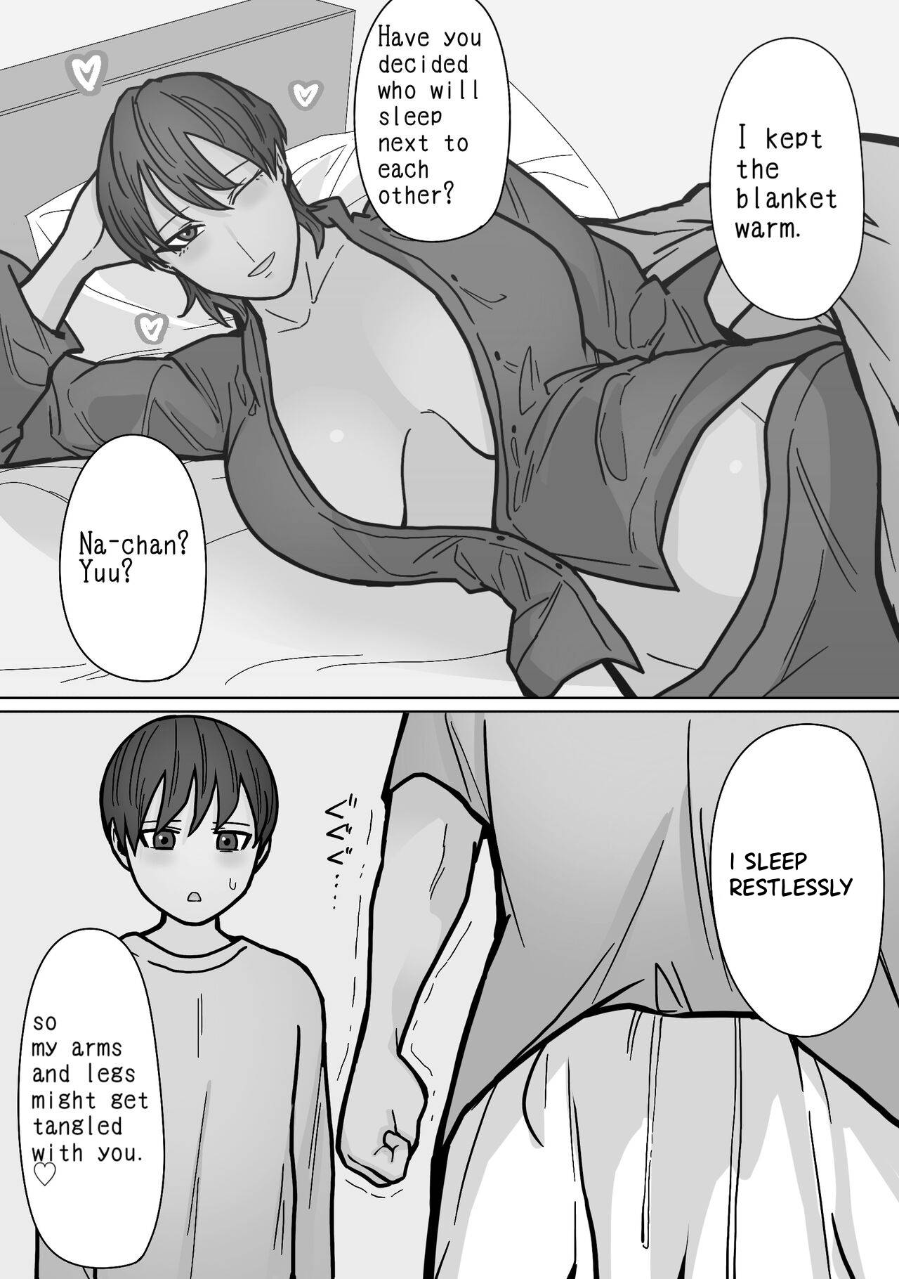 Kakko Ii kara Suki 3 partial retranslation — preview page 2