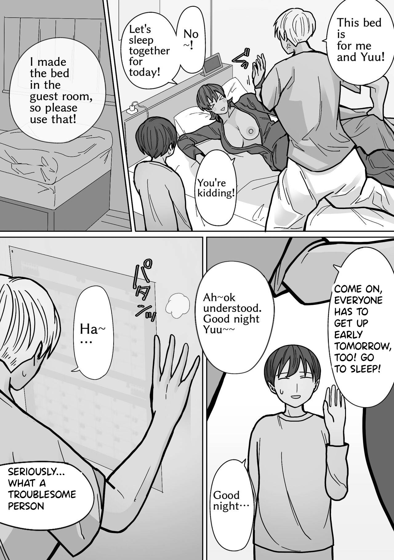 Kakko Ii kara Suki 3 partial retranslation — preview page 3