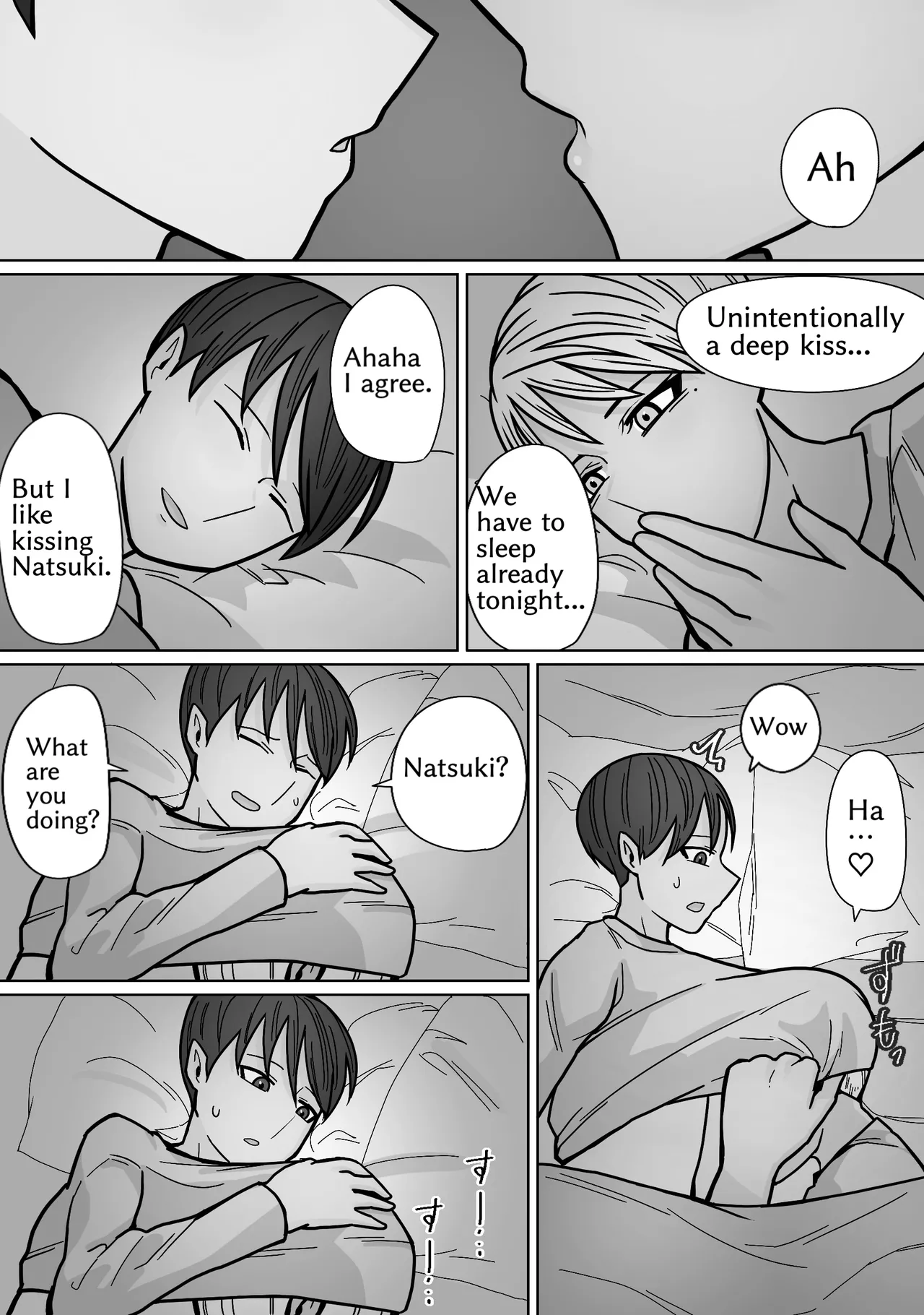 Kakko Ii kara Suki 3 partial retranslation — preview page 7