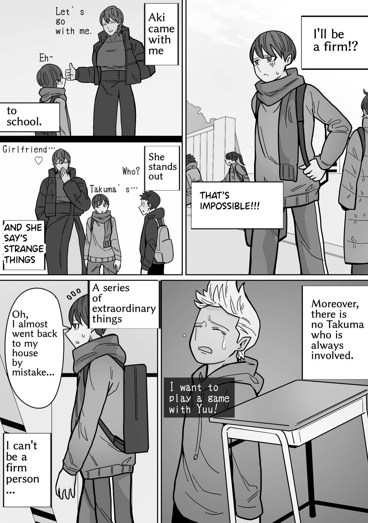 Kakko Ii kara Suki 3 partial retranslation — preview page 9