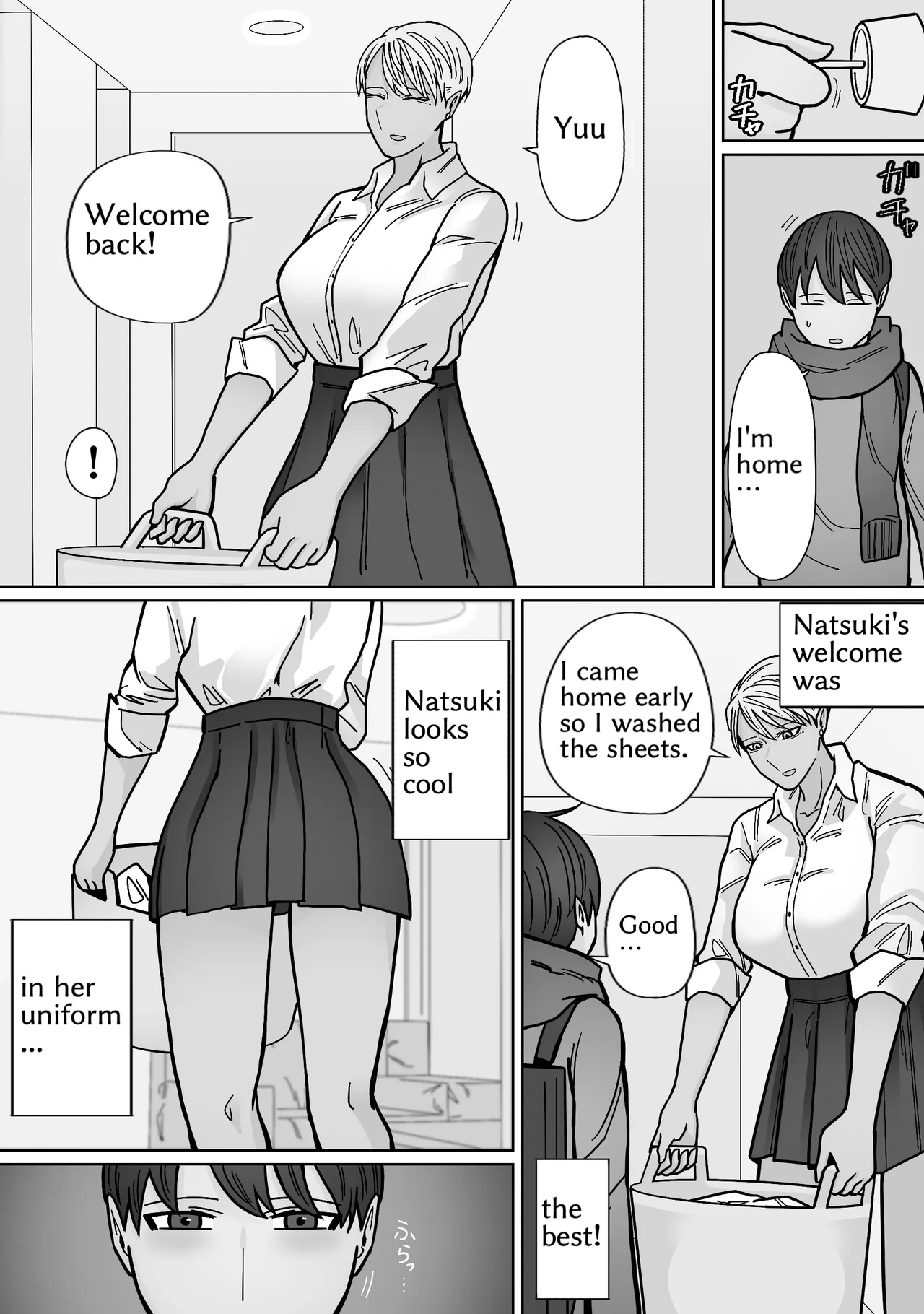 Kakko Ii kara Suki 3 partial retranslation — preview page 10