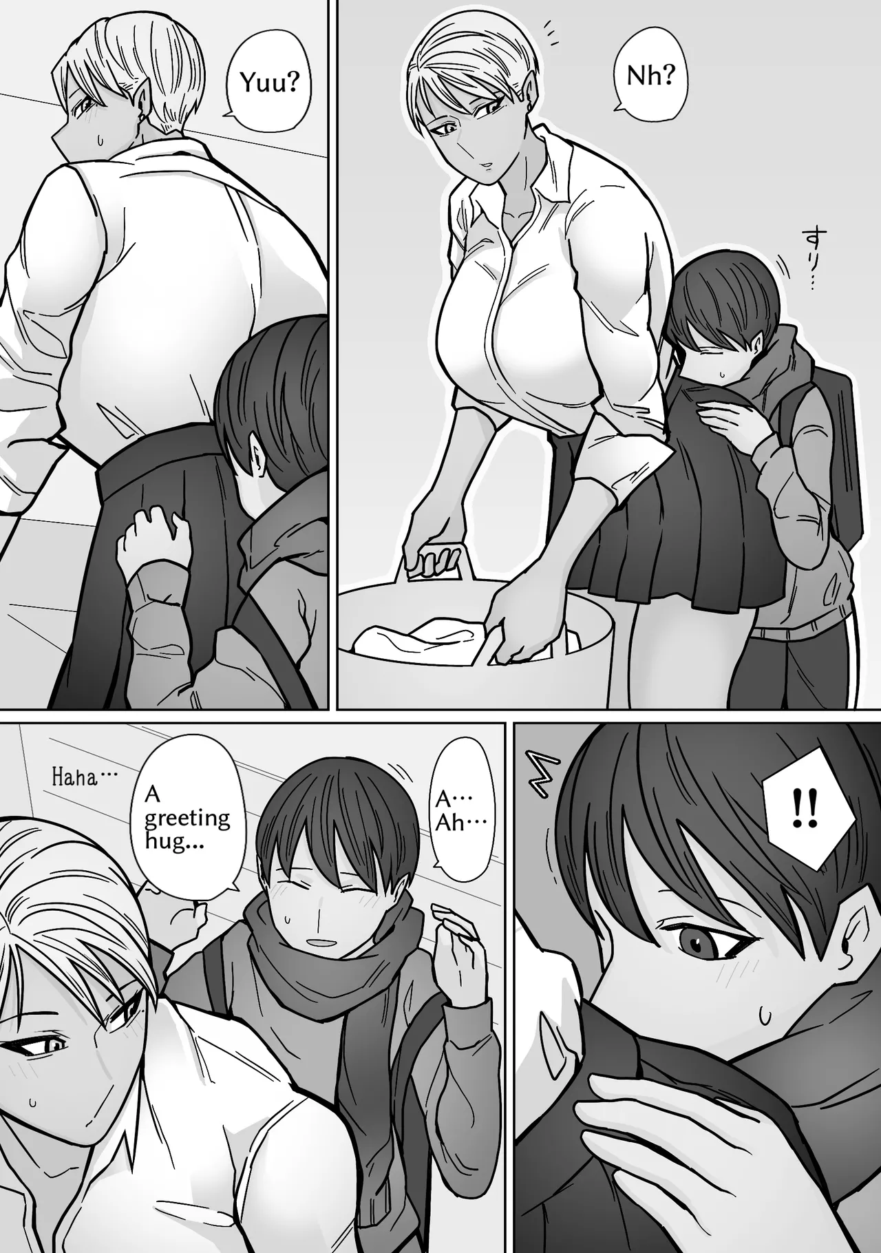 Kakko Ii kara Suki 3 partial retranslation — preview page 11