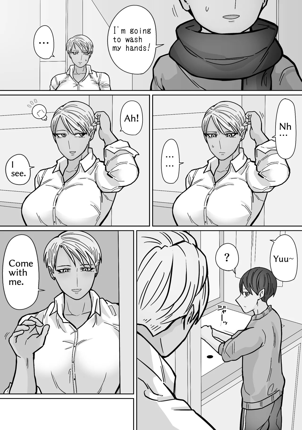 Kakko Ii kara Suki 3 partial retranslation — preview page 12