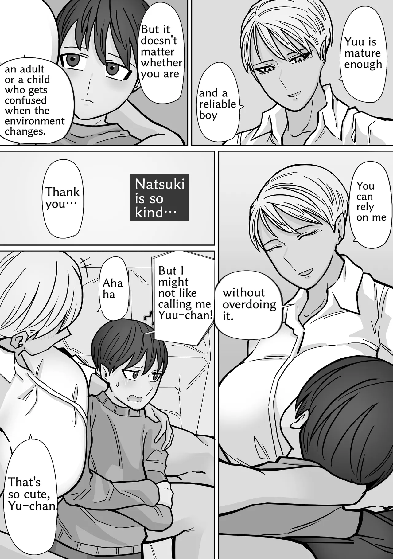 Kakko Ii kara Suki 3 partial retranslation — preview page 14