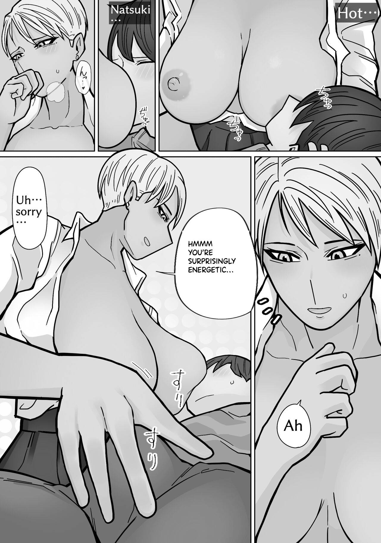 Kakko Ii kara Suki 3 partial retranslation — preview page 18
