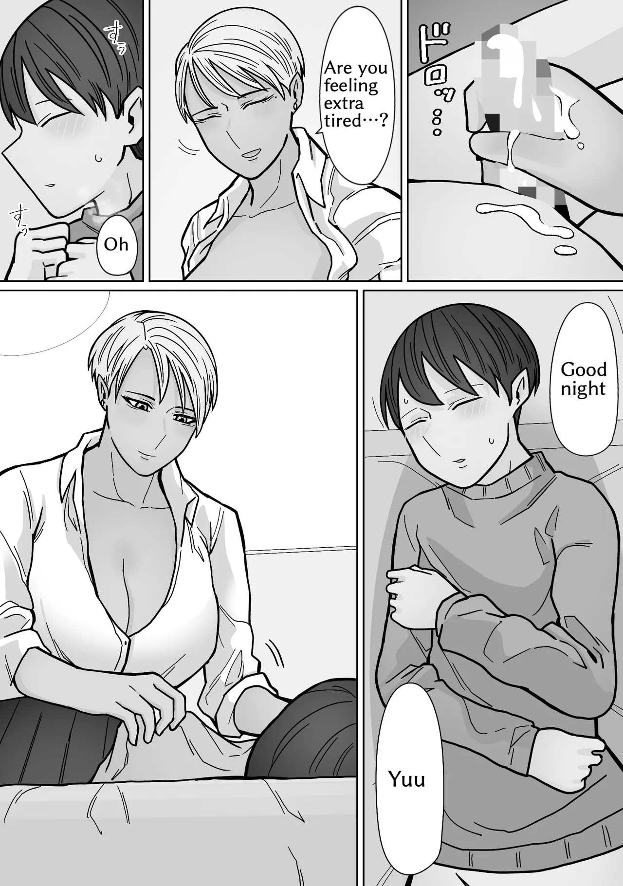Kakko Ii kara Suki 3 partial retranslation – Chapter 1 – page 22