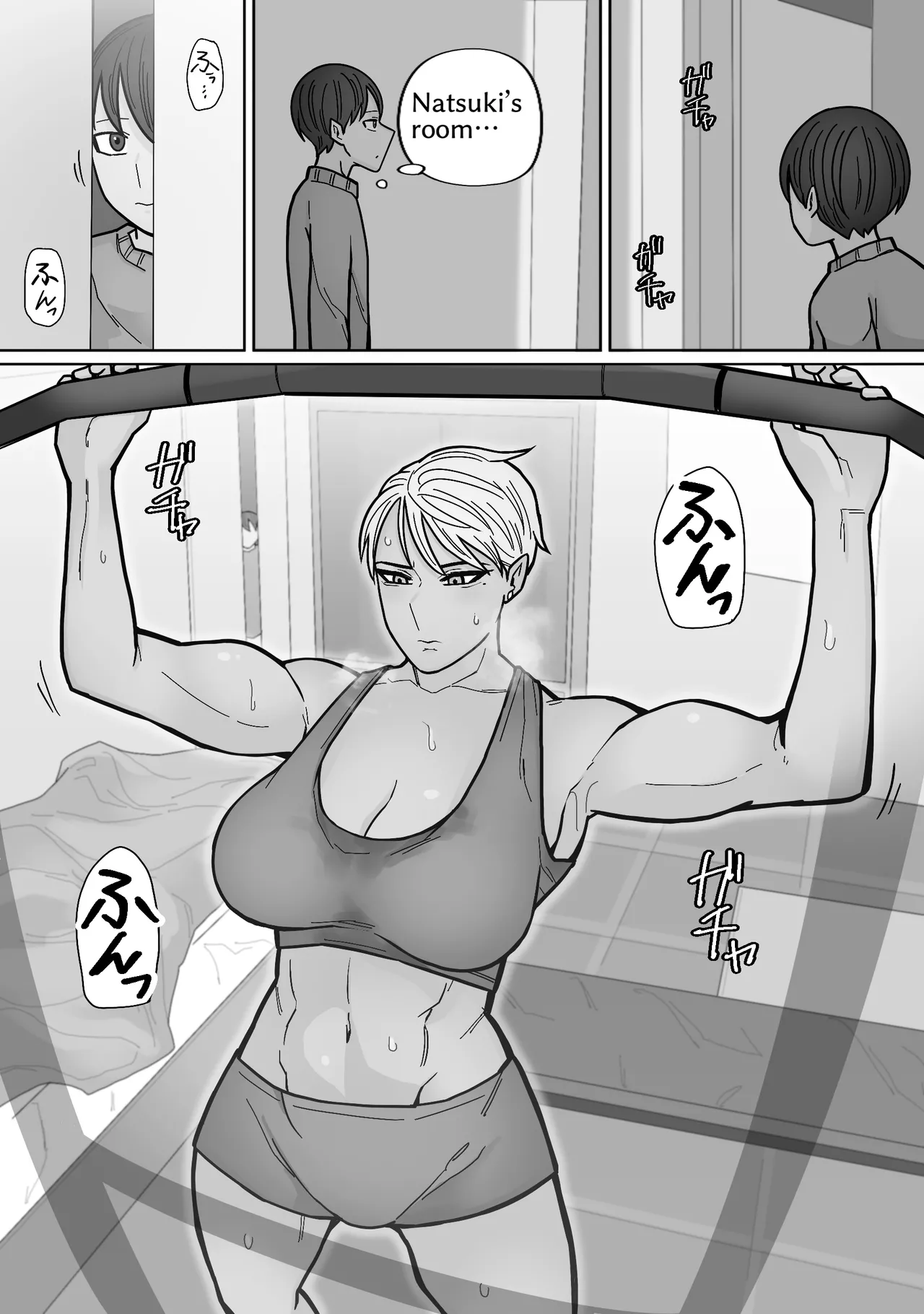 Kakko Ii kara Suki 3 partial retranslation – Chapter 1 – page 25
