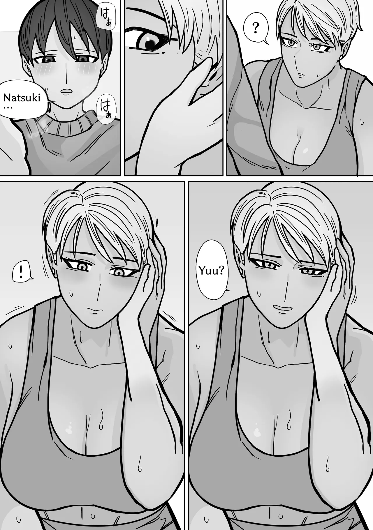 Kakko Ii kara Suki 3 partial retranslation – Chapter 1 – page 29