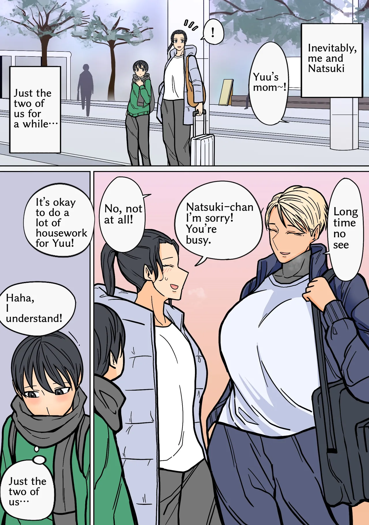 Kakko Ii kara Suki 2 partial retranslation — preview page 5