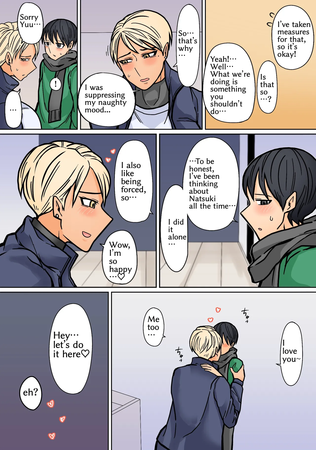 Kakko Ii kara Suki 2 partial retranslation — preview page 9