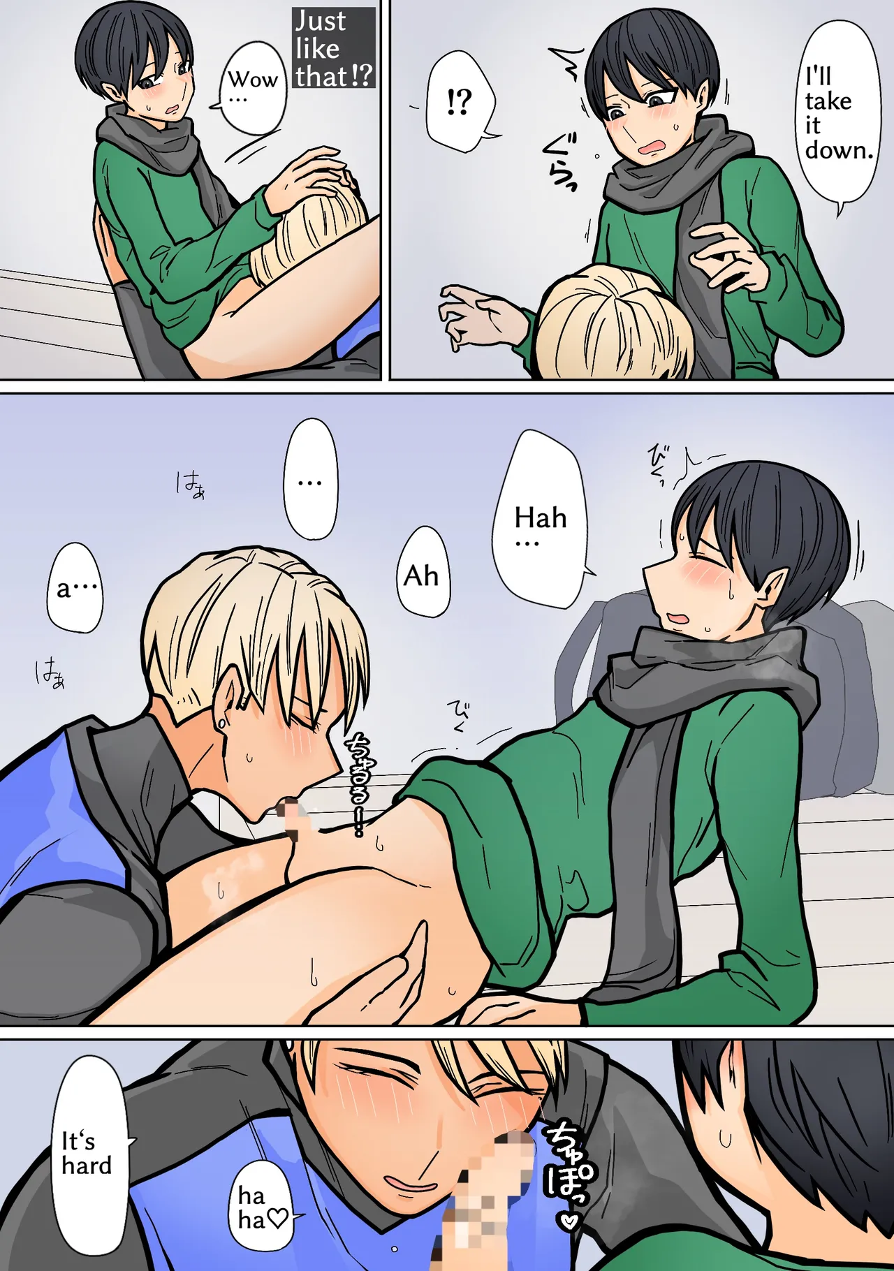 Kakko Ii kara Suki 2 partial retranslation — preview page 12