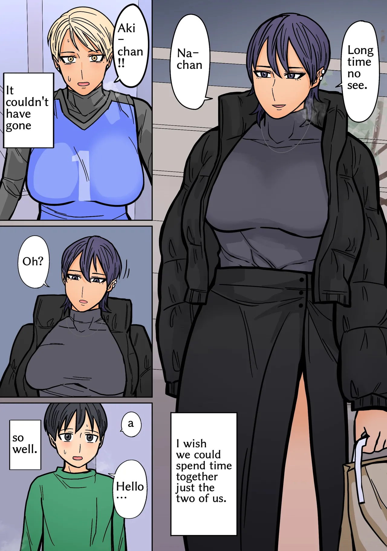 Kakko Ii kara Suki 2 partial retranslation — preview page 19