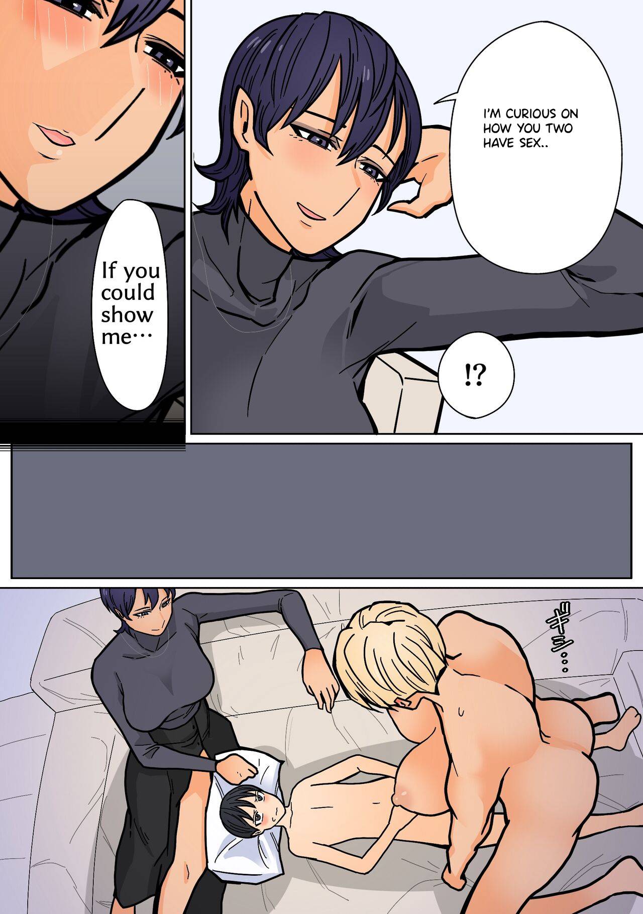 Kakko Ii kara Suki 2 partial retranslation – Chapter 1 – page 25