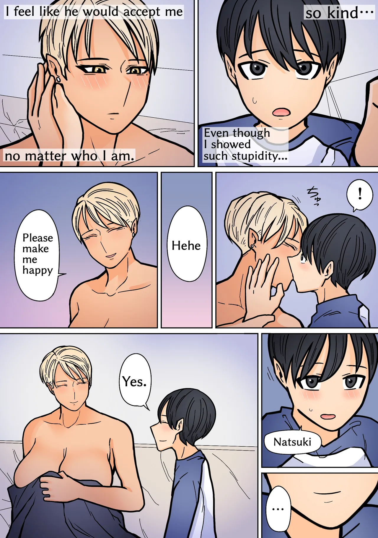 Kakko Ii kara Suki 2 partial retranslation – Chapter 1 – page 50
