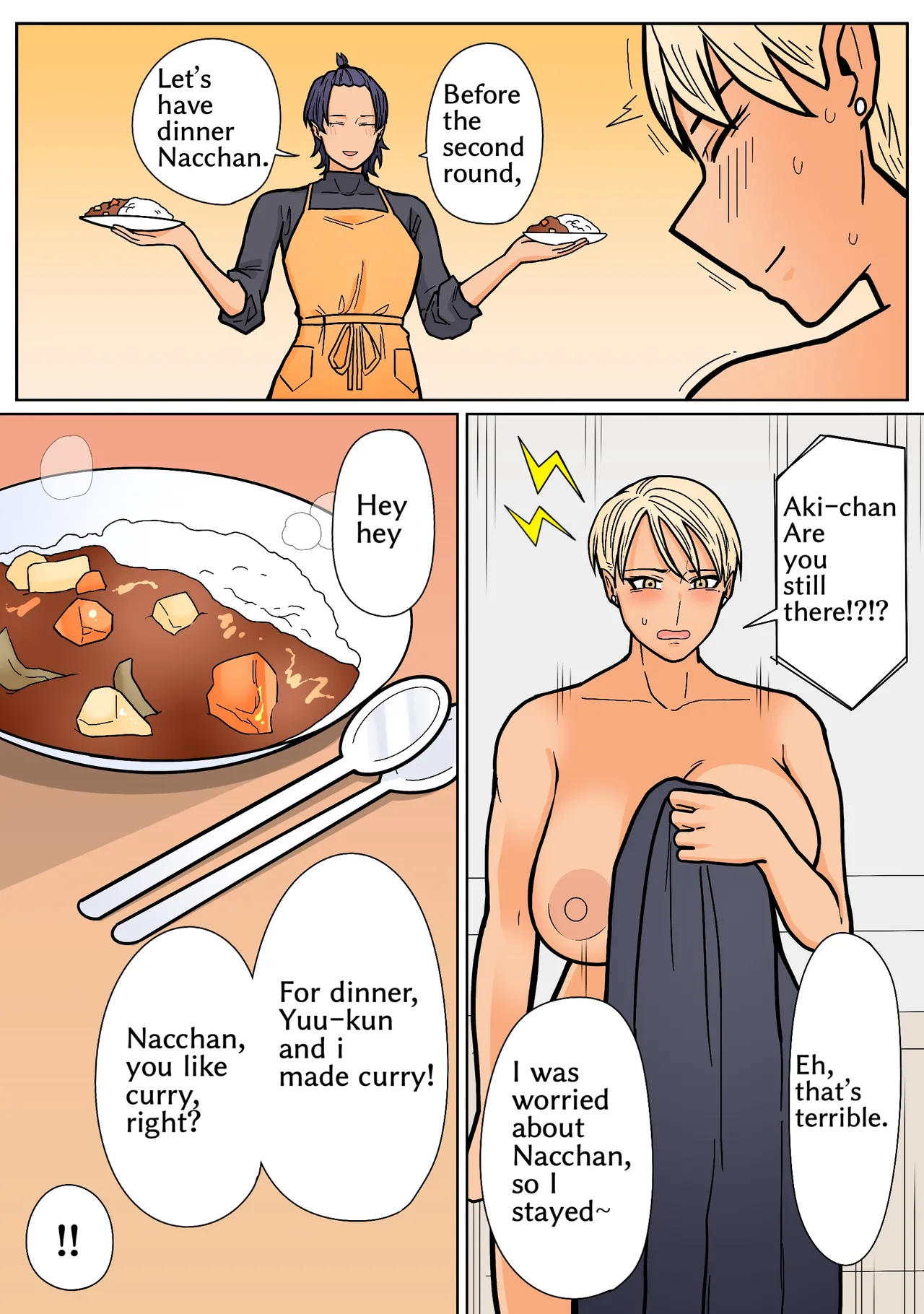 Kakko Ii kara Suki 2 partial retranslation – Chapter 1 – page 51