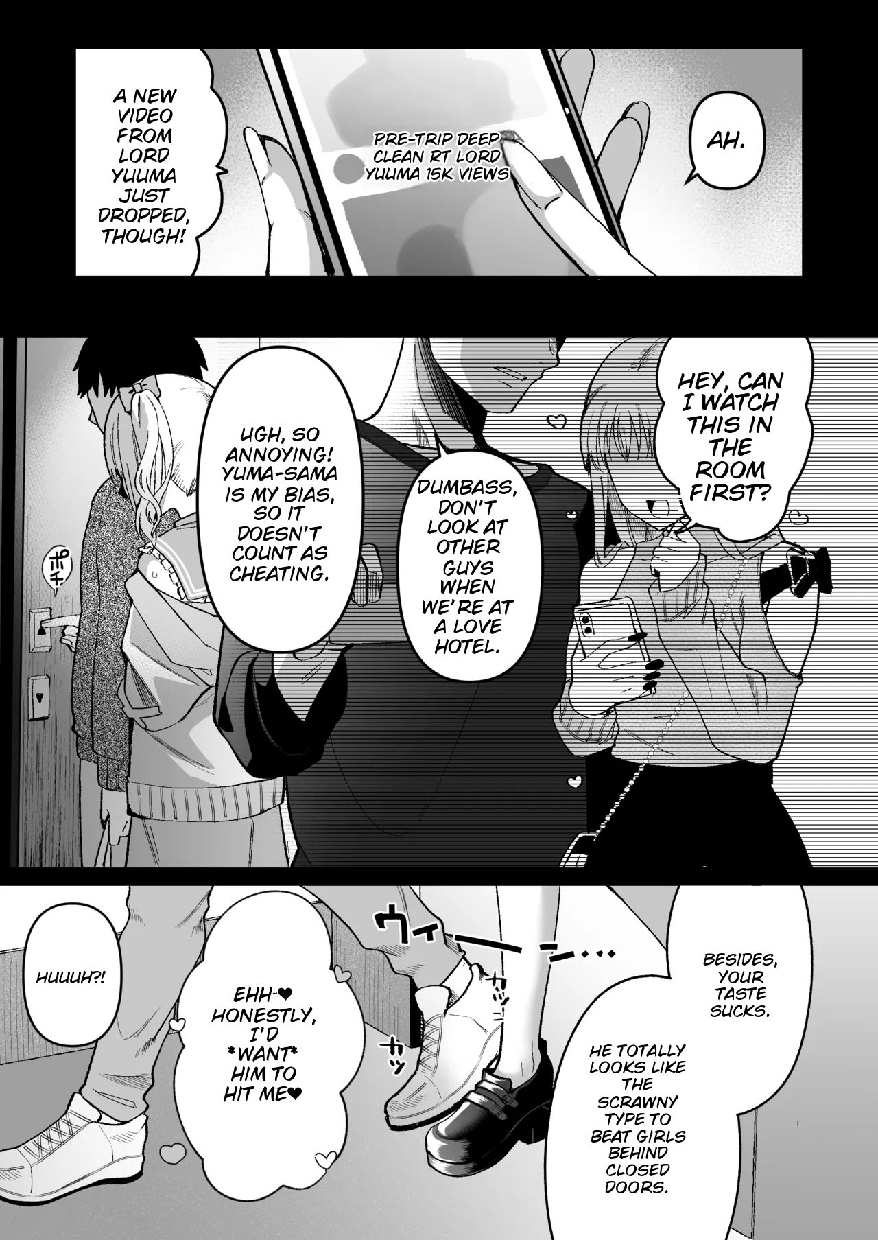 Mesuochi Trip 2 | Feminization Trip 2 — preview page 2
