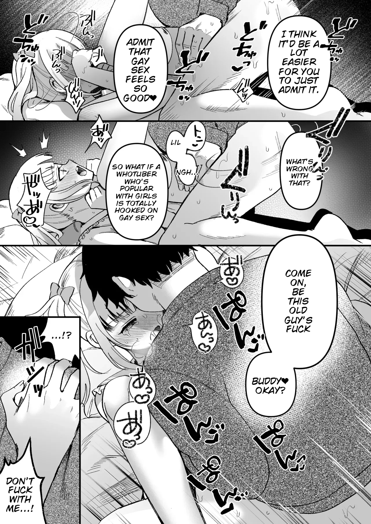 Mesuochi Trip 2 | Feminization Trip 2 – Chapter 1 – page 22
