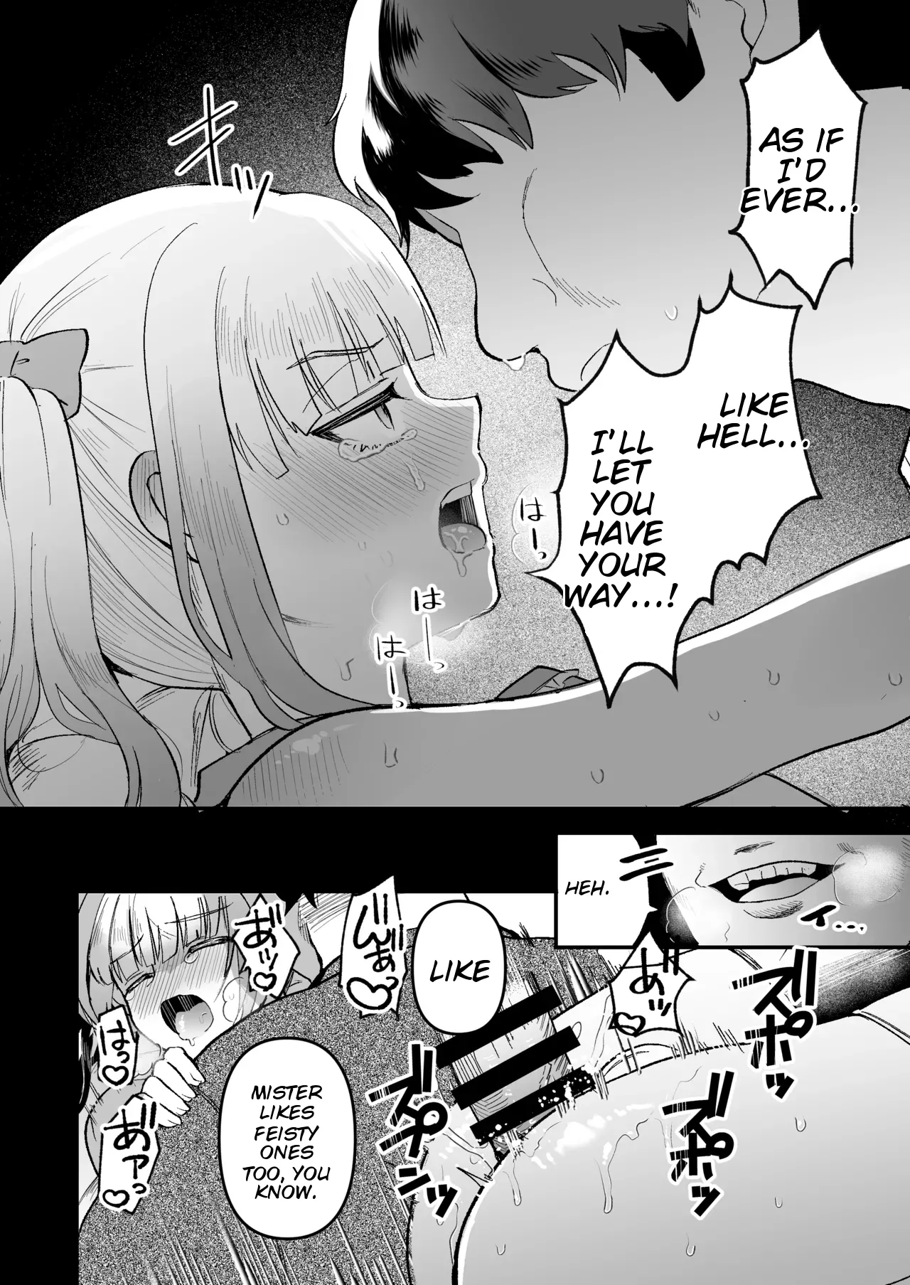 Mesuochi Trip 2 | Feminization Trip 2 – Chapter 1 – page 23