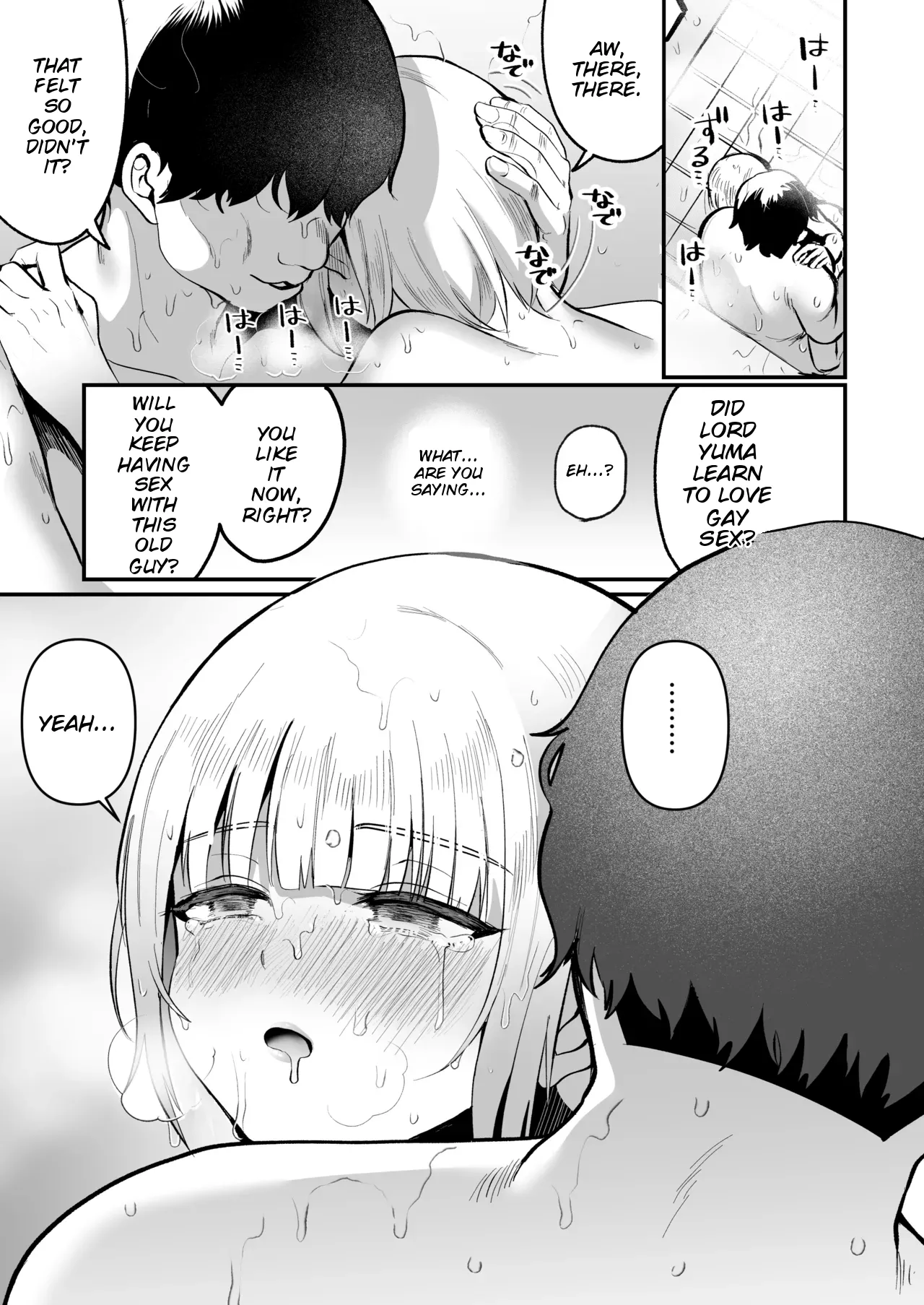 Mesuochi Trip 2 | Feminization Trip 2 – Chapter 1 – page 36