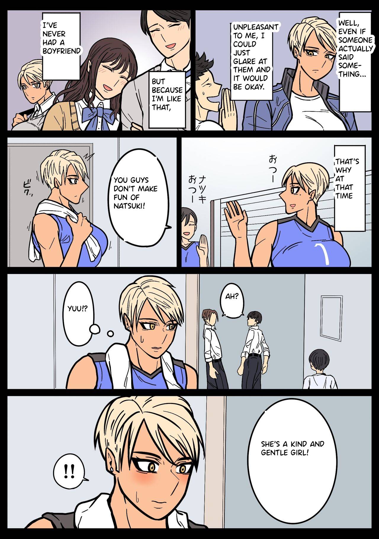 Kakko Ii kara Suki retranslated – Chapter 1 – page 39